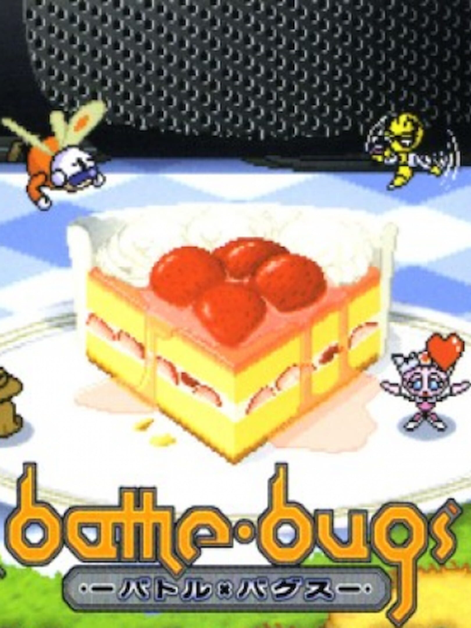 Battle Bugs
