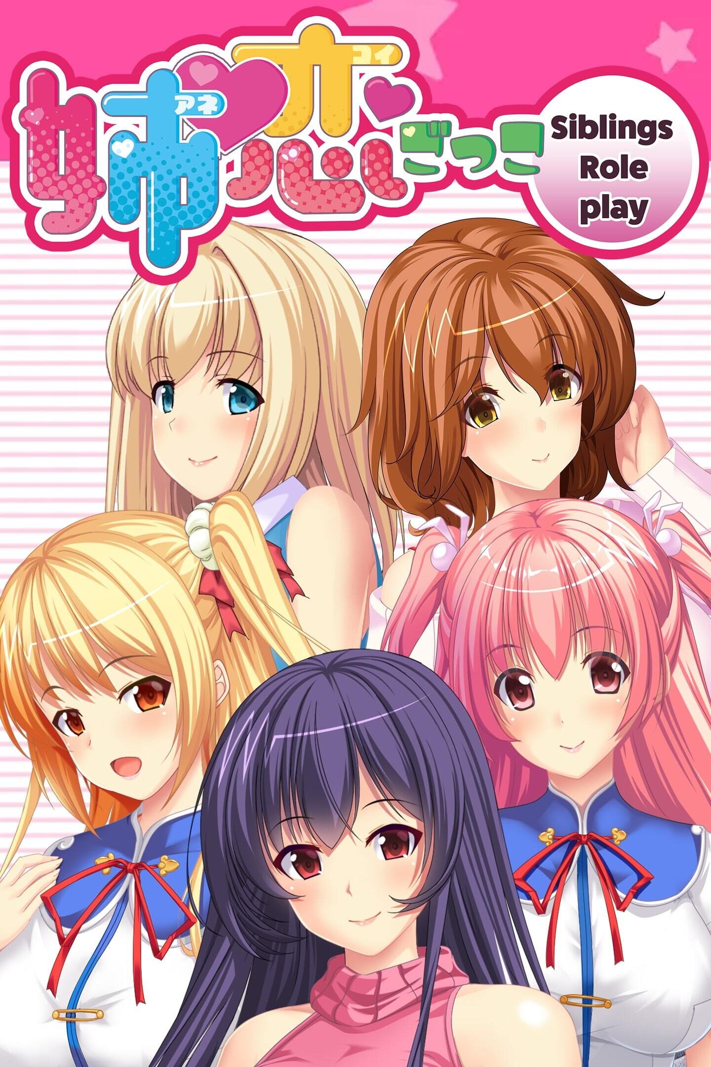 Siblings Role-play cover