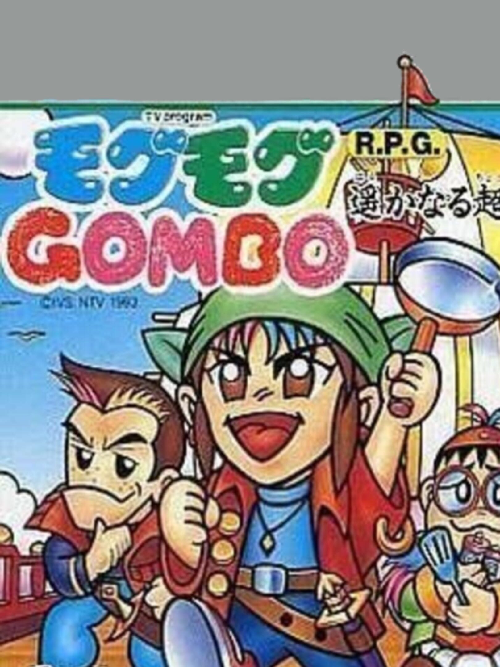 Mogu-mogu Gombo cover