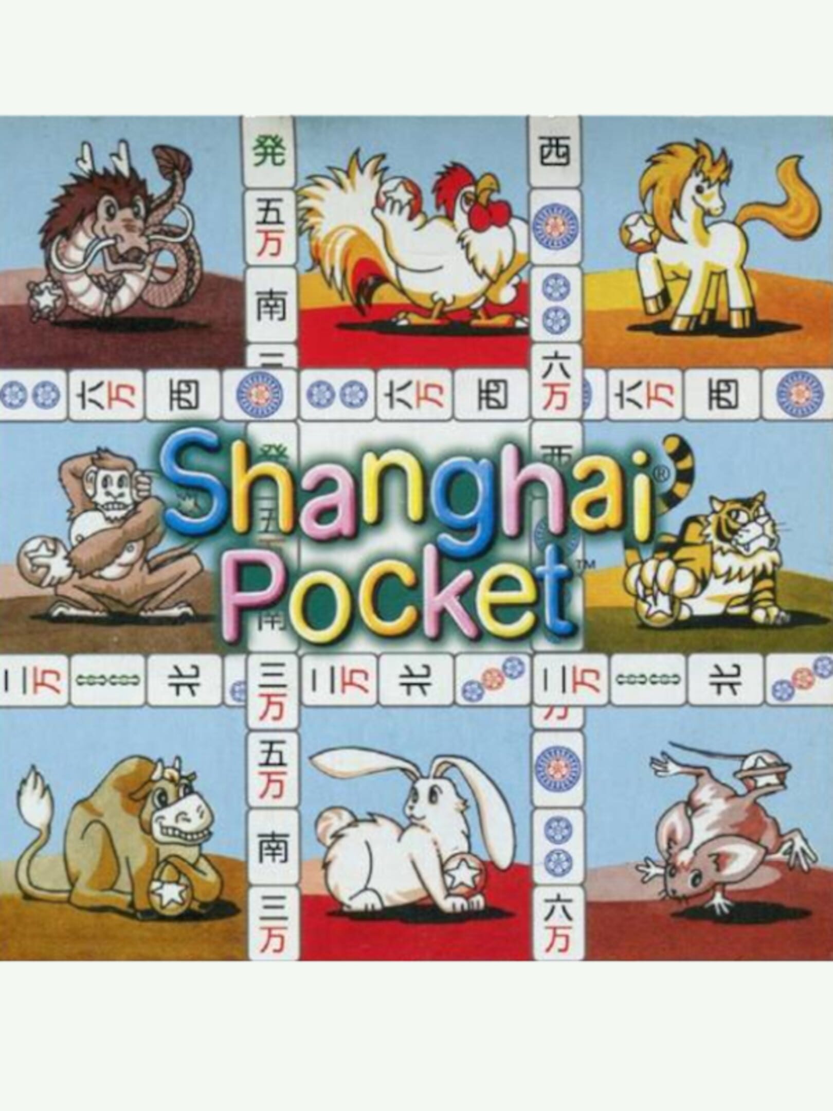 Shanghai Pocket cover