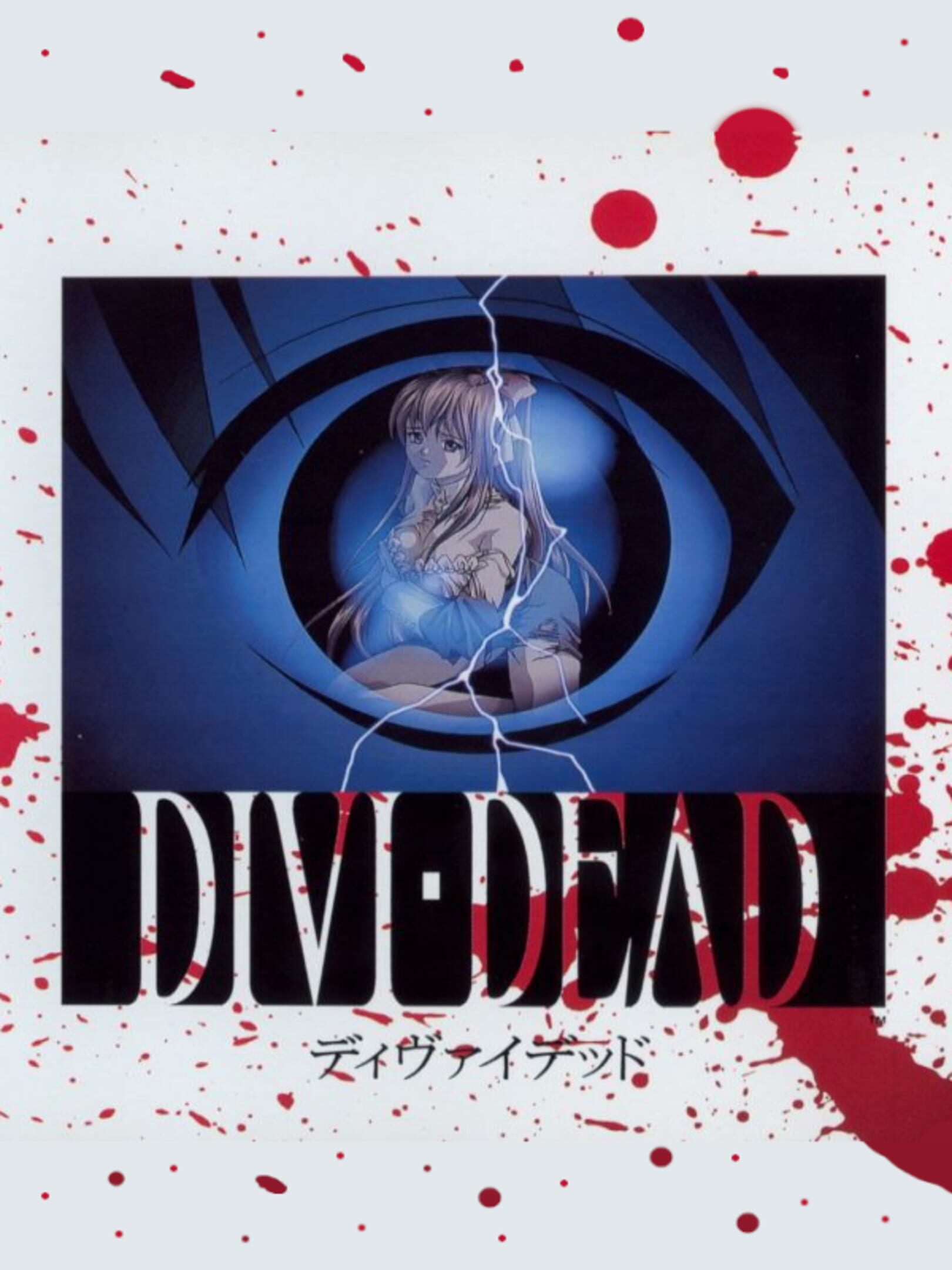 Divi-Dead