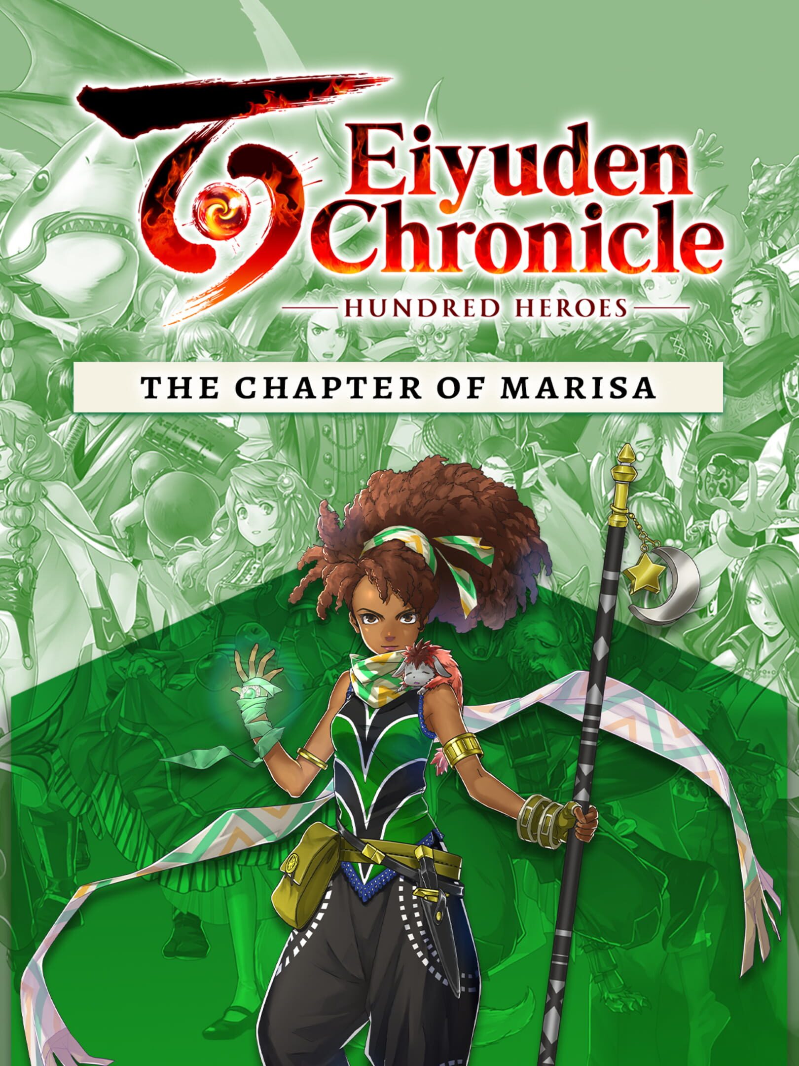 Eiyuden Chronicle: Hundred Heroes - The Chapter of Marisa cover