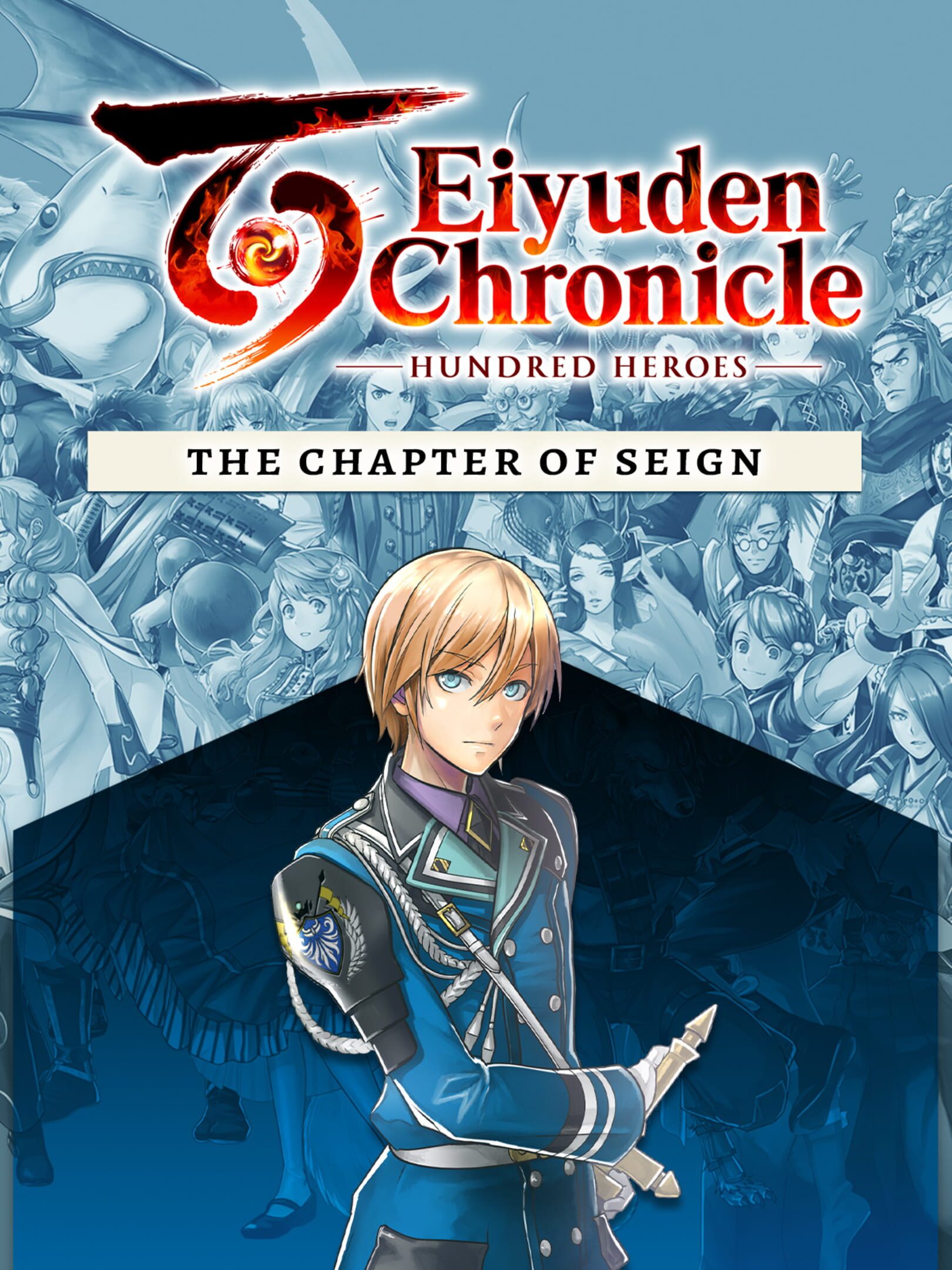 Eiyuden Chronicle: Hundred Heroes - The Chapter of Seign cover