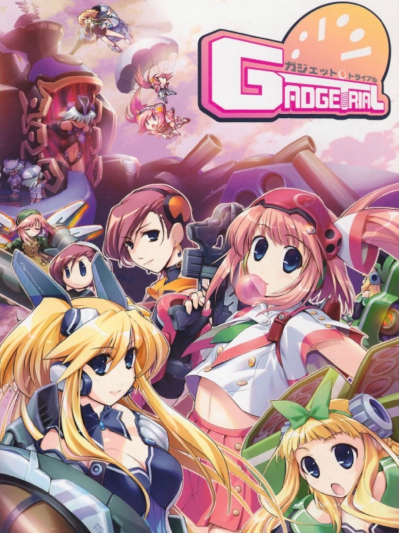Gadget Trial