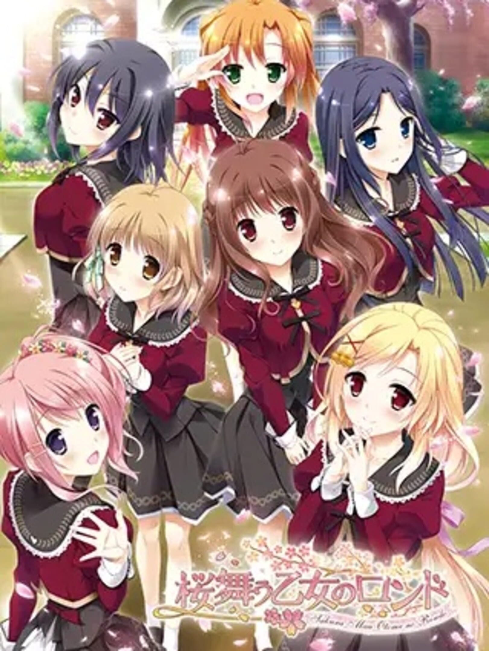 Sakura Mau Otome no Rondo