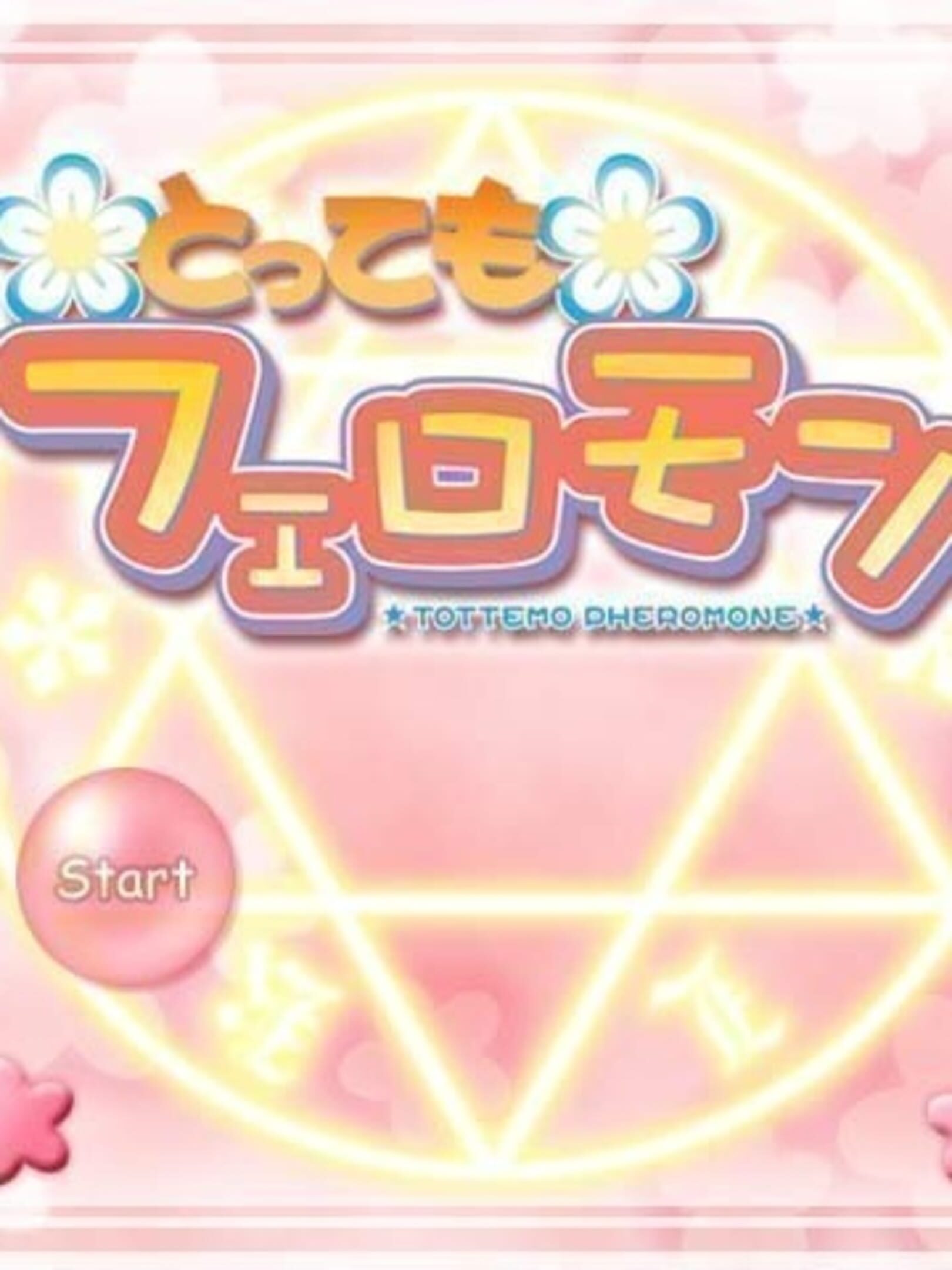 Target: Pheromone