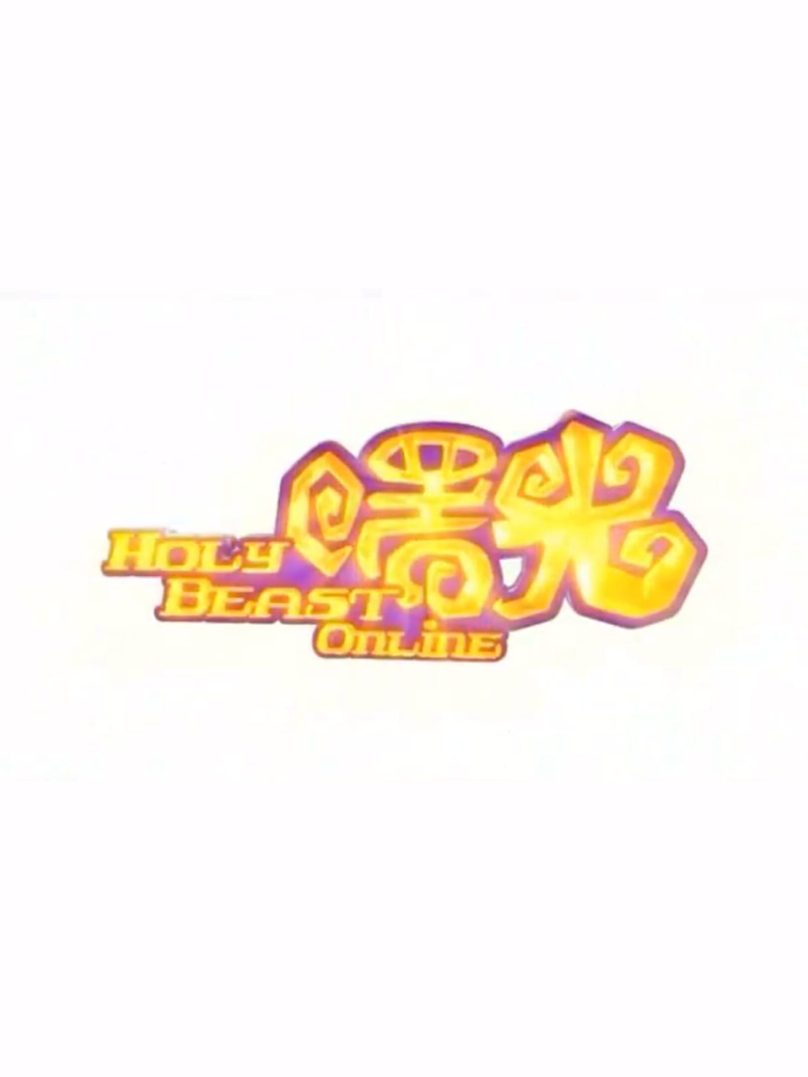 Holy Beast Online