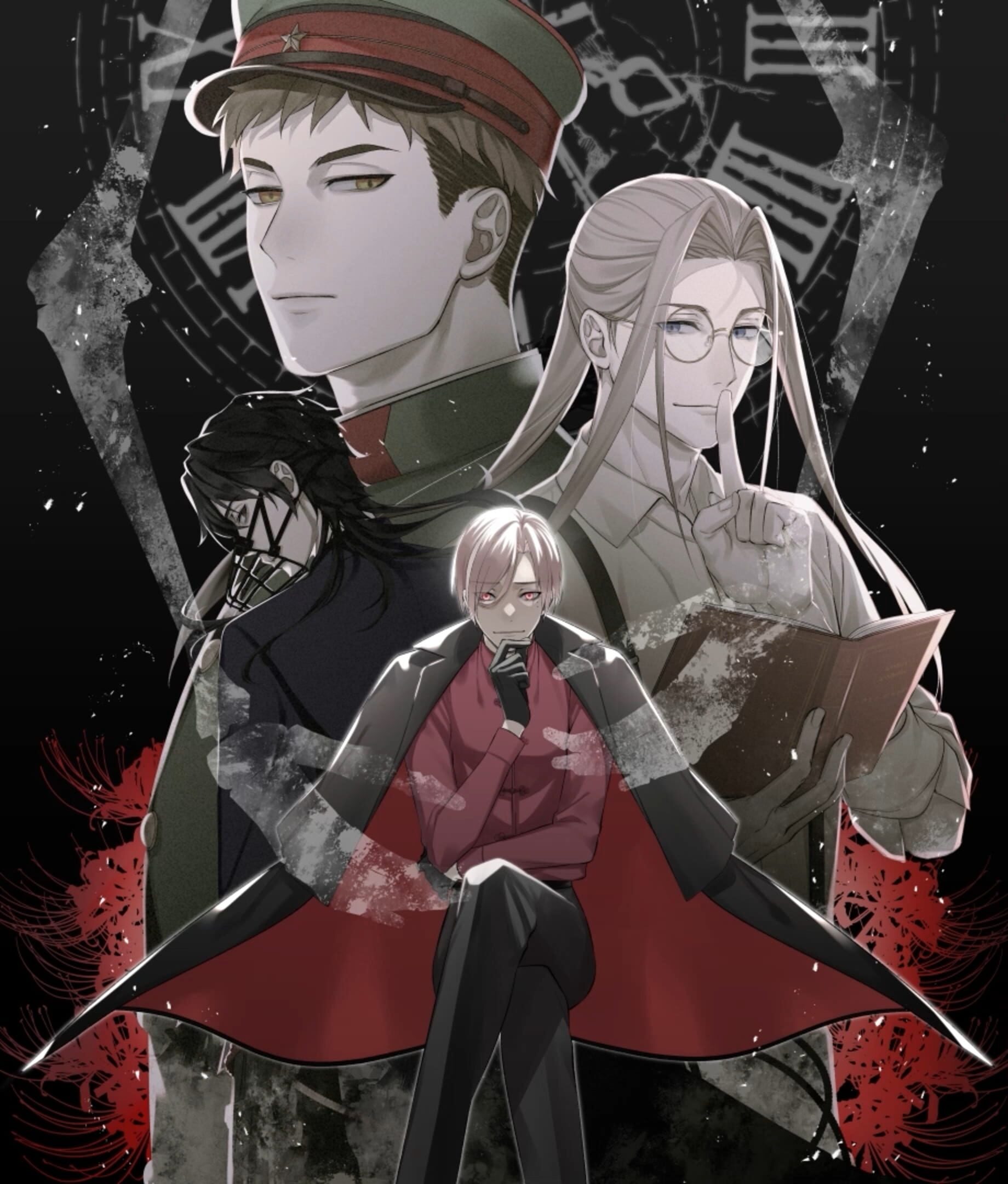 Akechi to Iu Otoko: A Danshaku-tei Satsujin Jiken