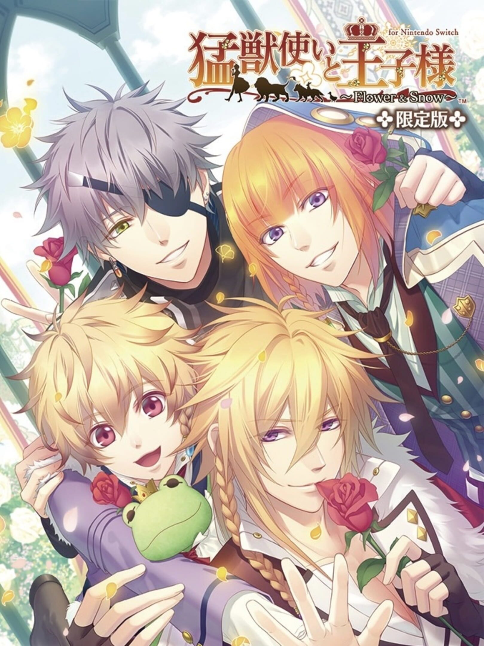 Beast Master and Prince: Flower & Snow