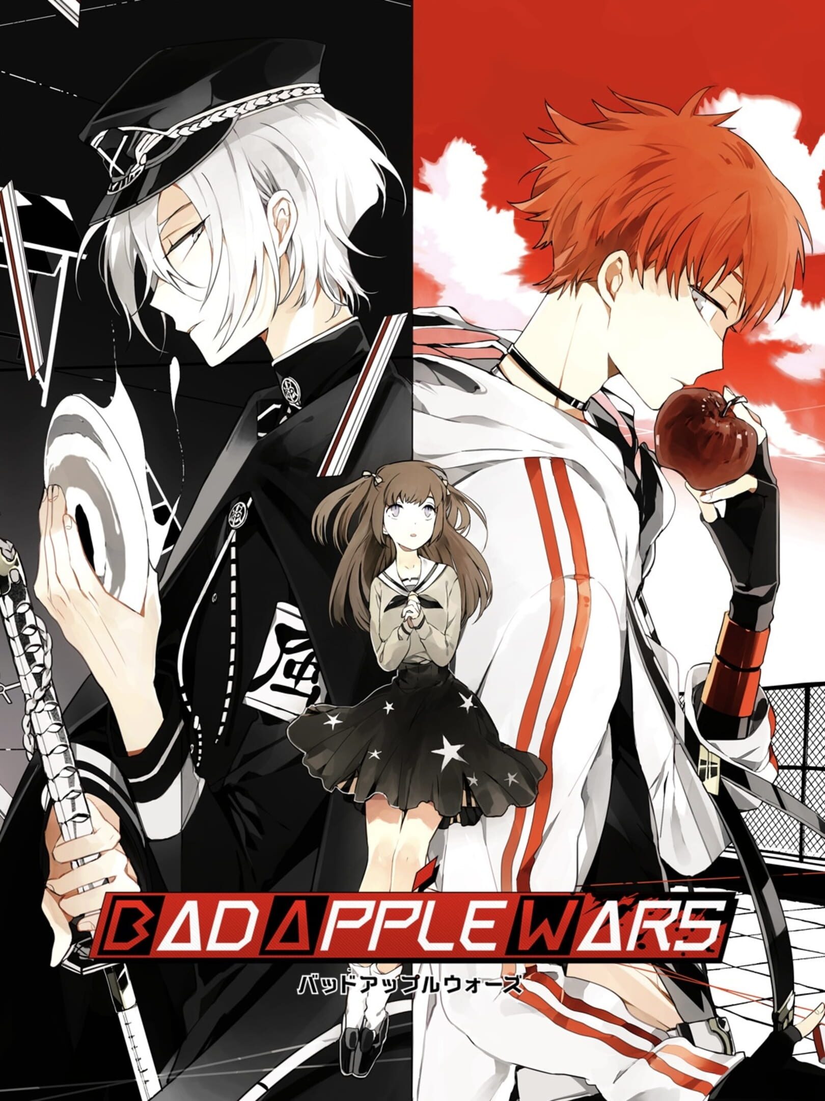 Bad Apple Wars cover