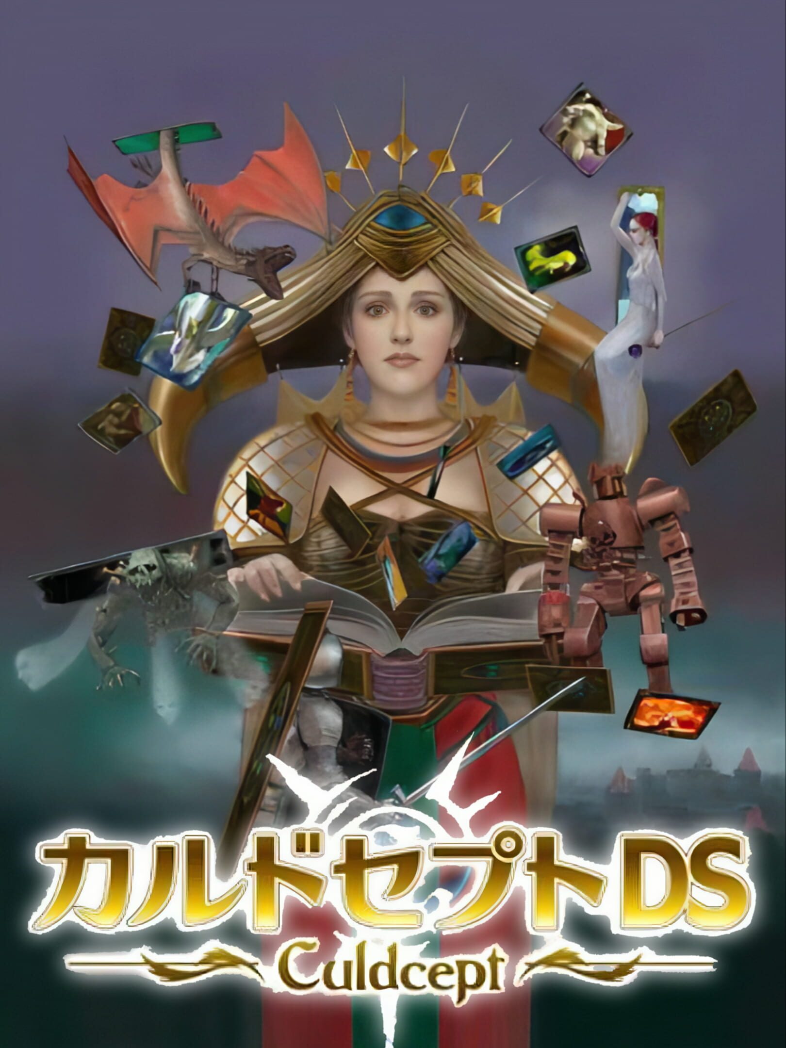 Culdcept DS