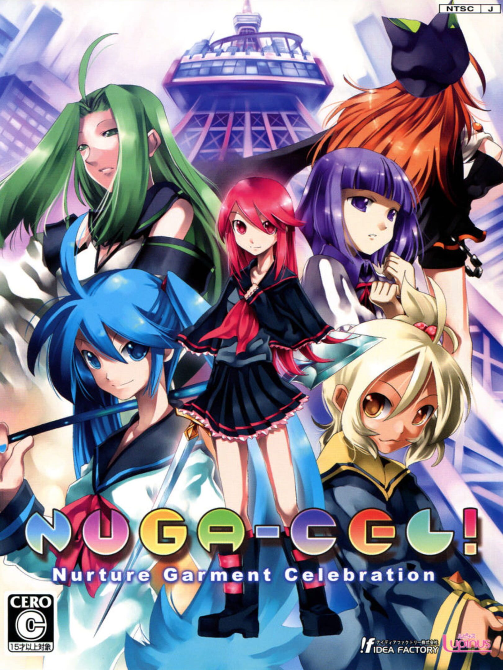 Nuga-Cel!