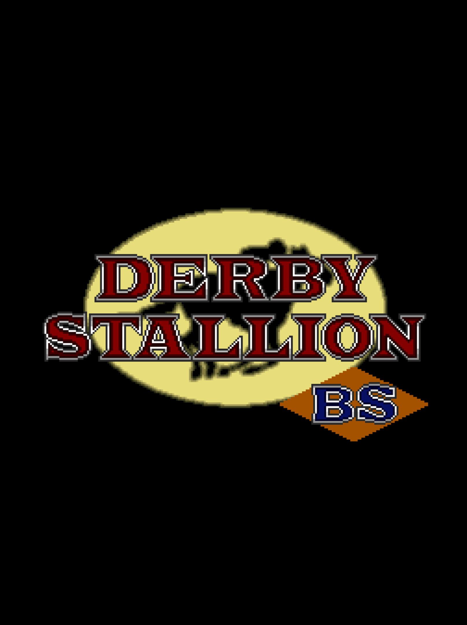 Dai-ikkai Satellaview-hai Sharrood Kinen Junkesshou/Kesshou