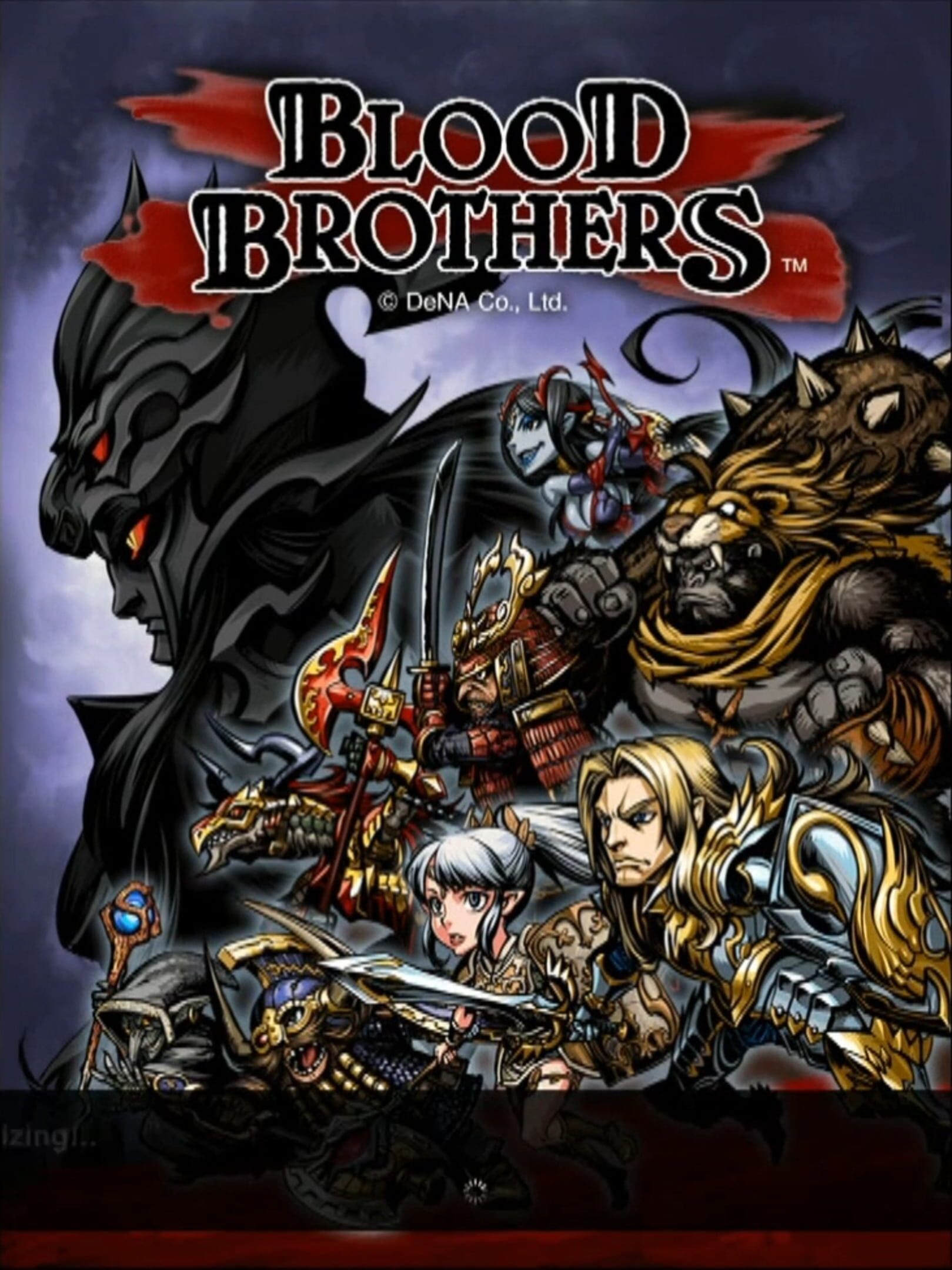 Blood Brothers