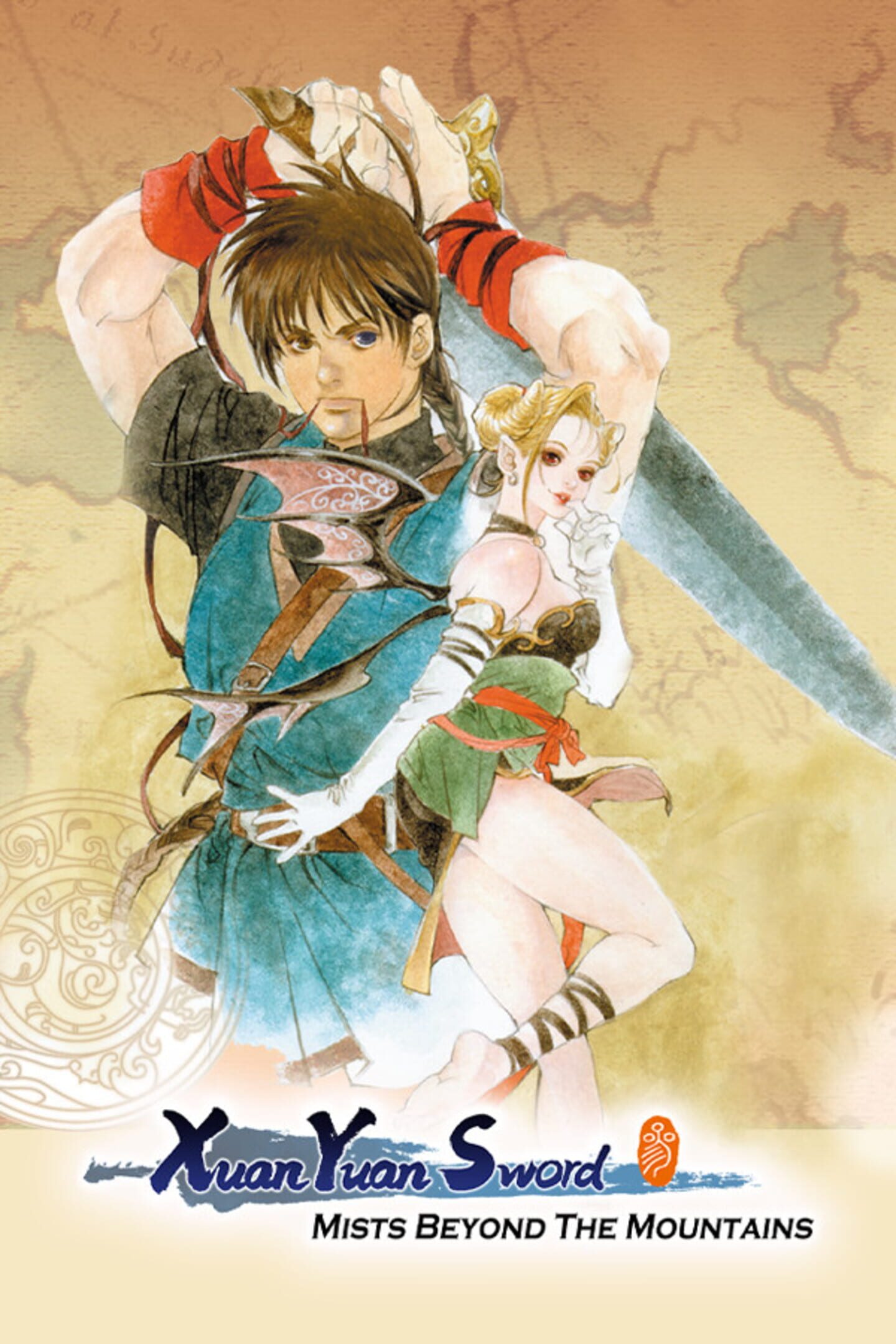 Xuan-Yuan Sword: Mists Beyond the Mountains cover