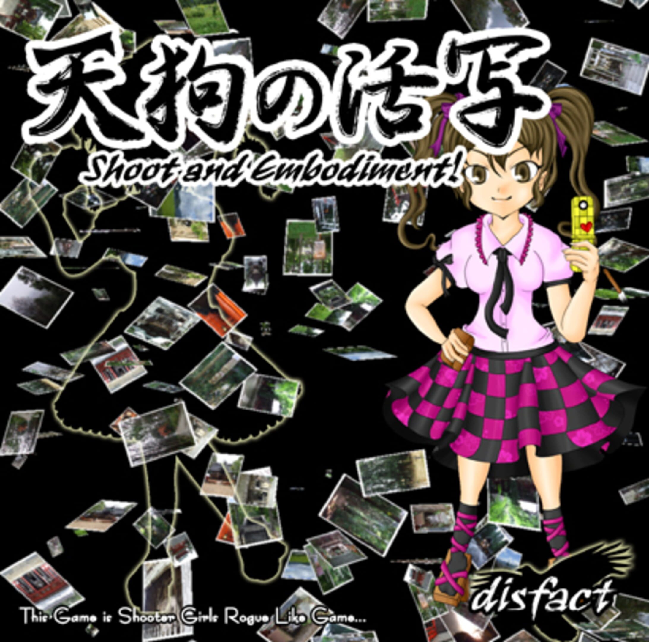 Tengu no Kassha: Shoot and Embodiment! cover