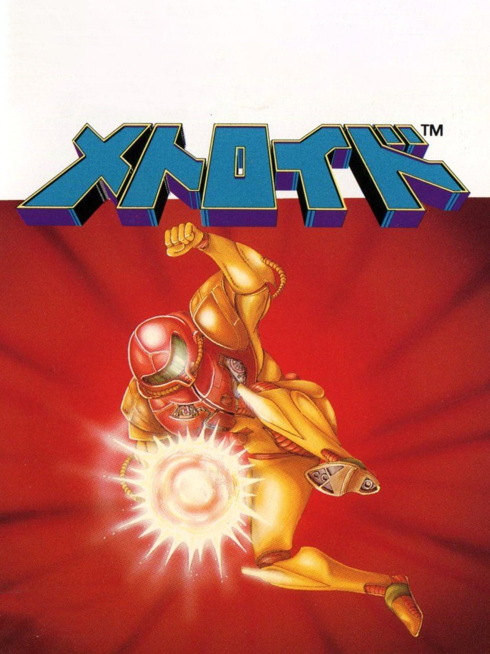 Metroid
