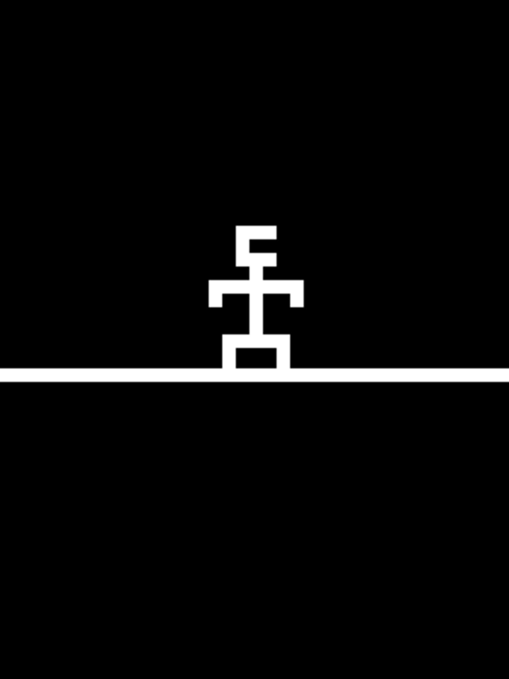 Depression Presented Ludically in the Style of a Videogame cover