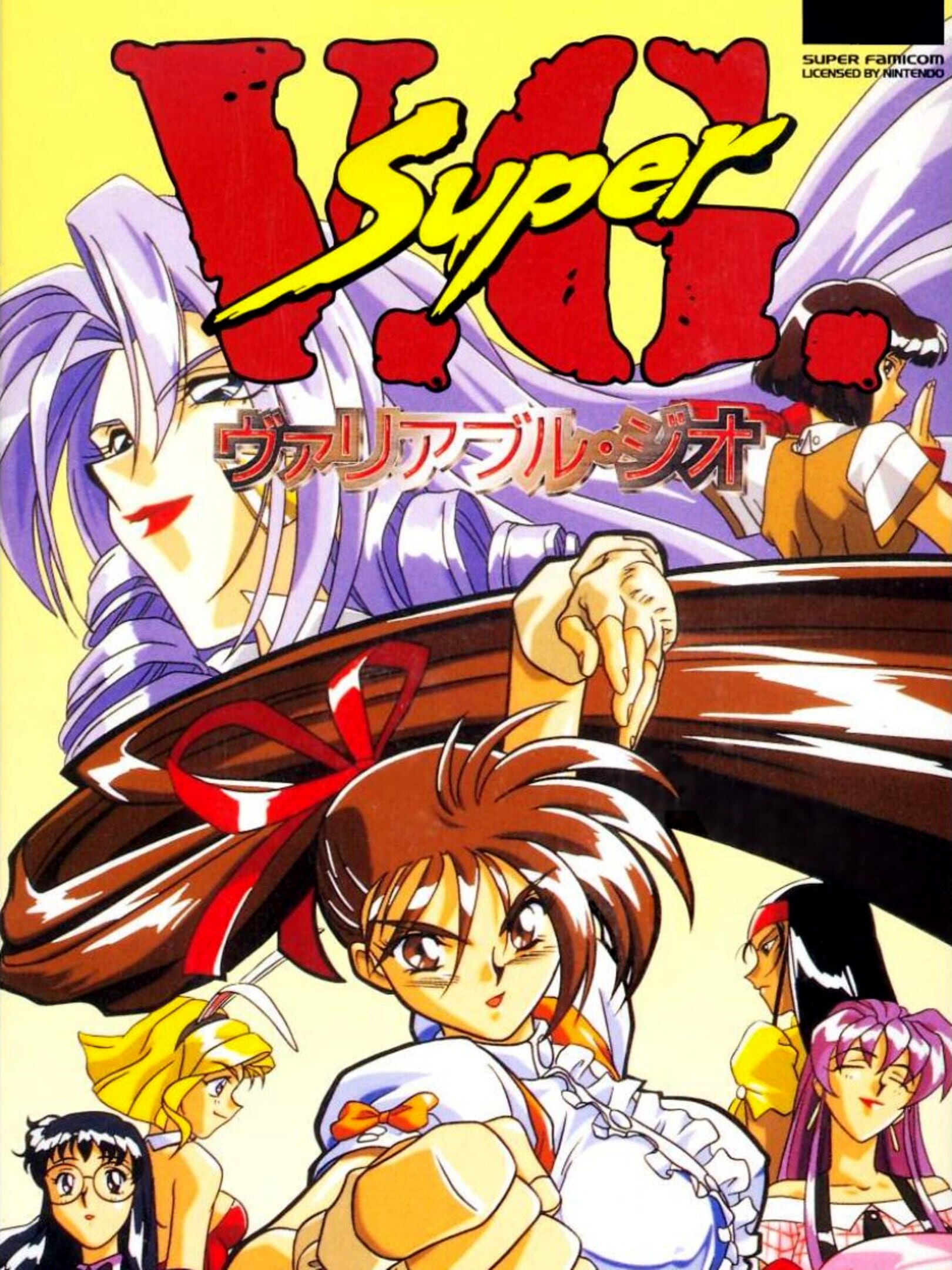 Super V.G.