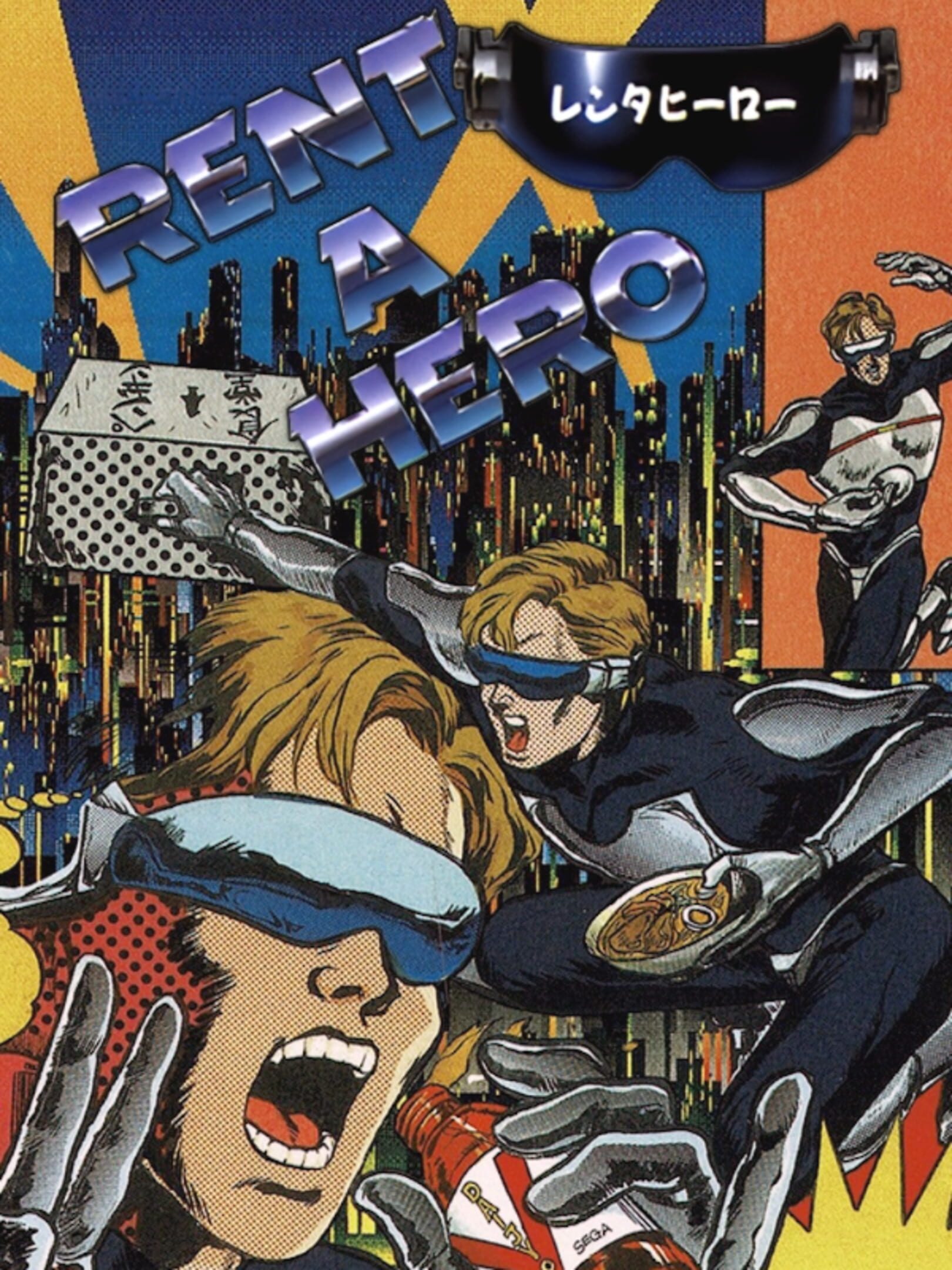 Rent-A-Hero cover