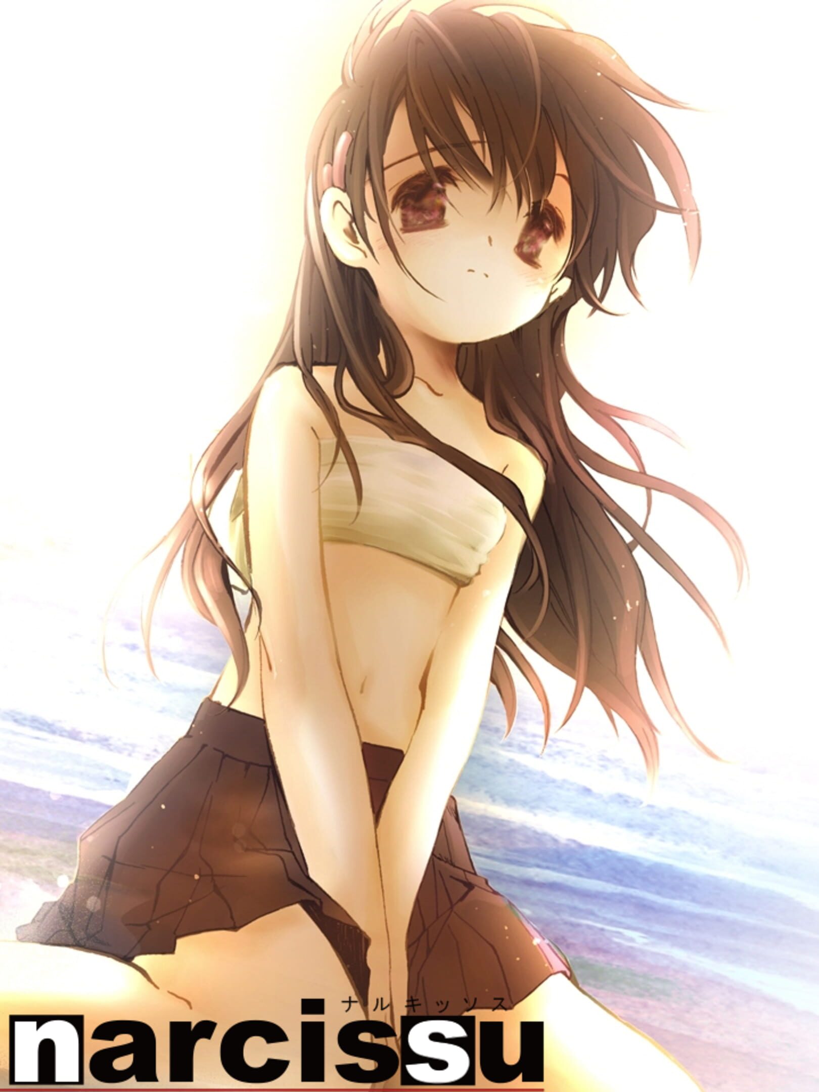 Narcissu