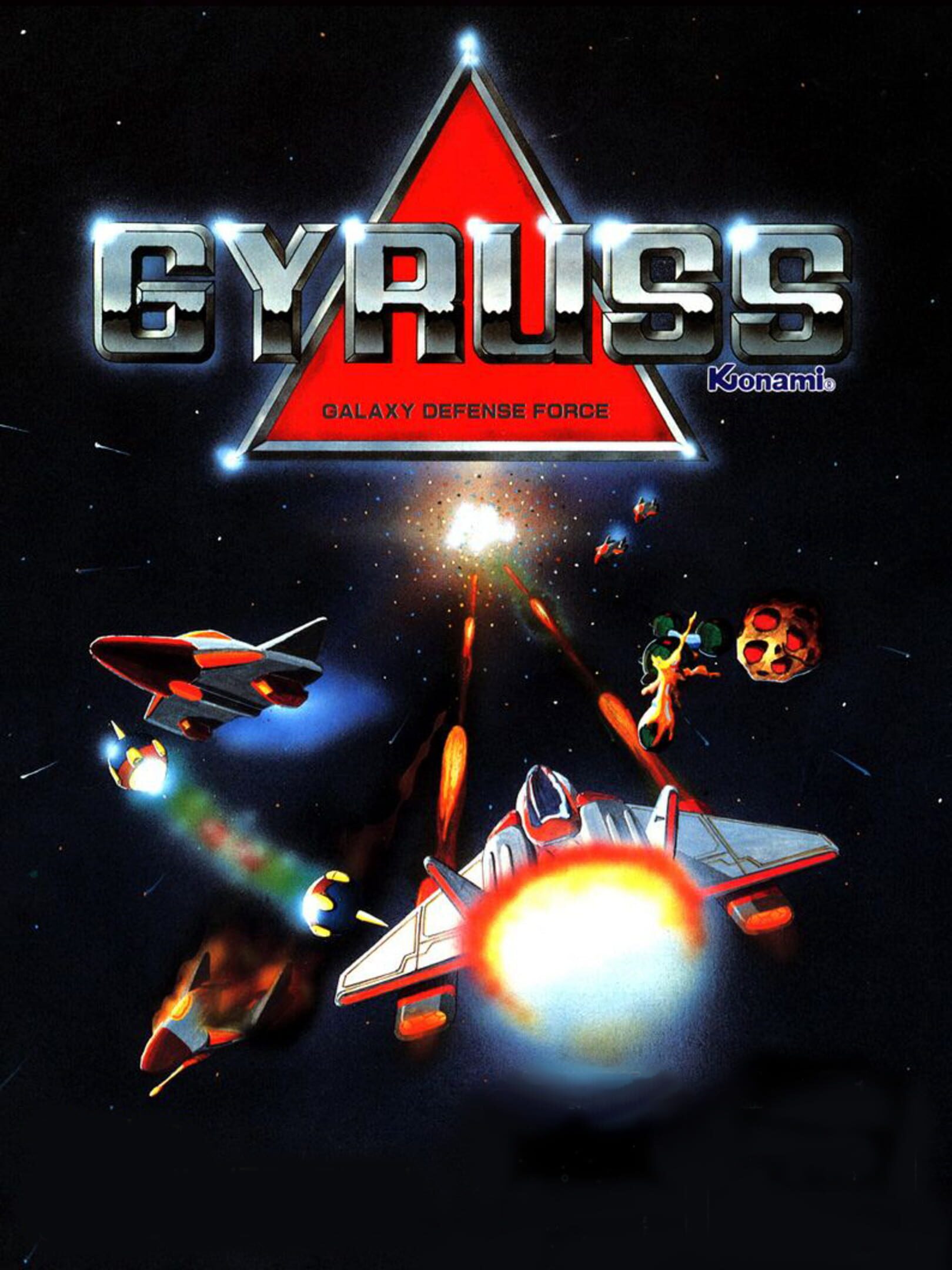 Gyruss