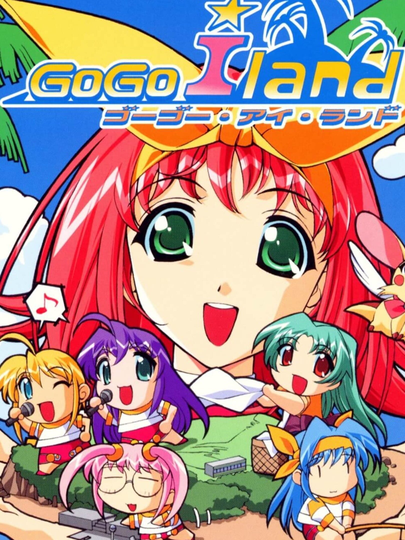 Gogo I-Land