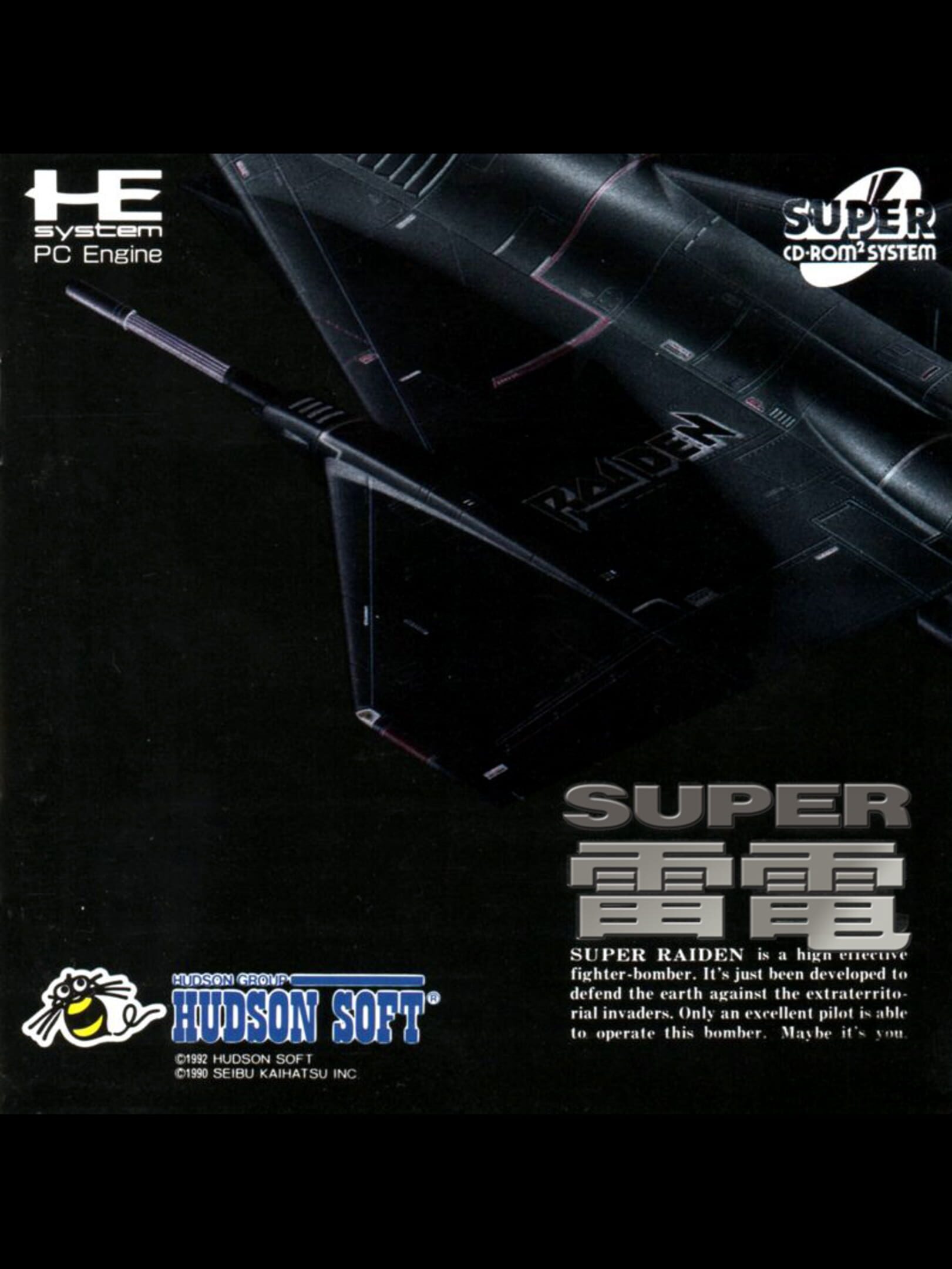 Super Raiden