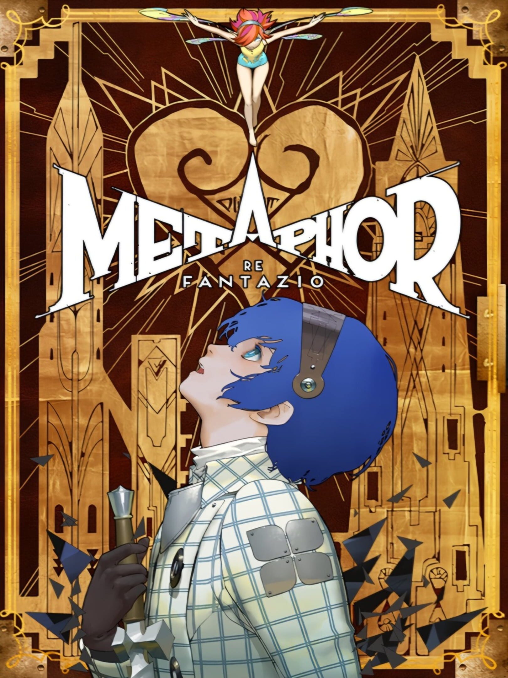 Metaphor: ReFantazio - Collector's Edition