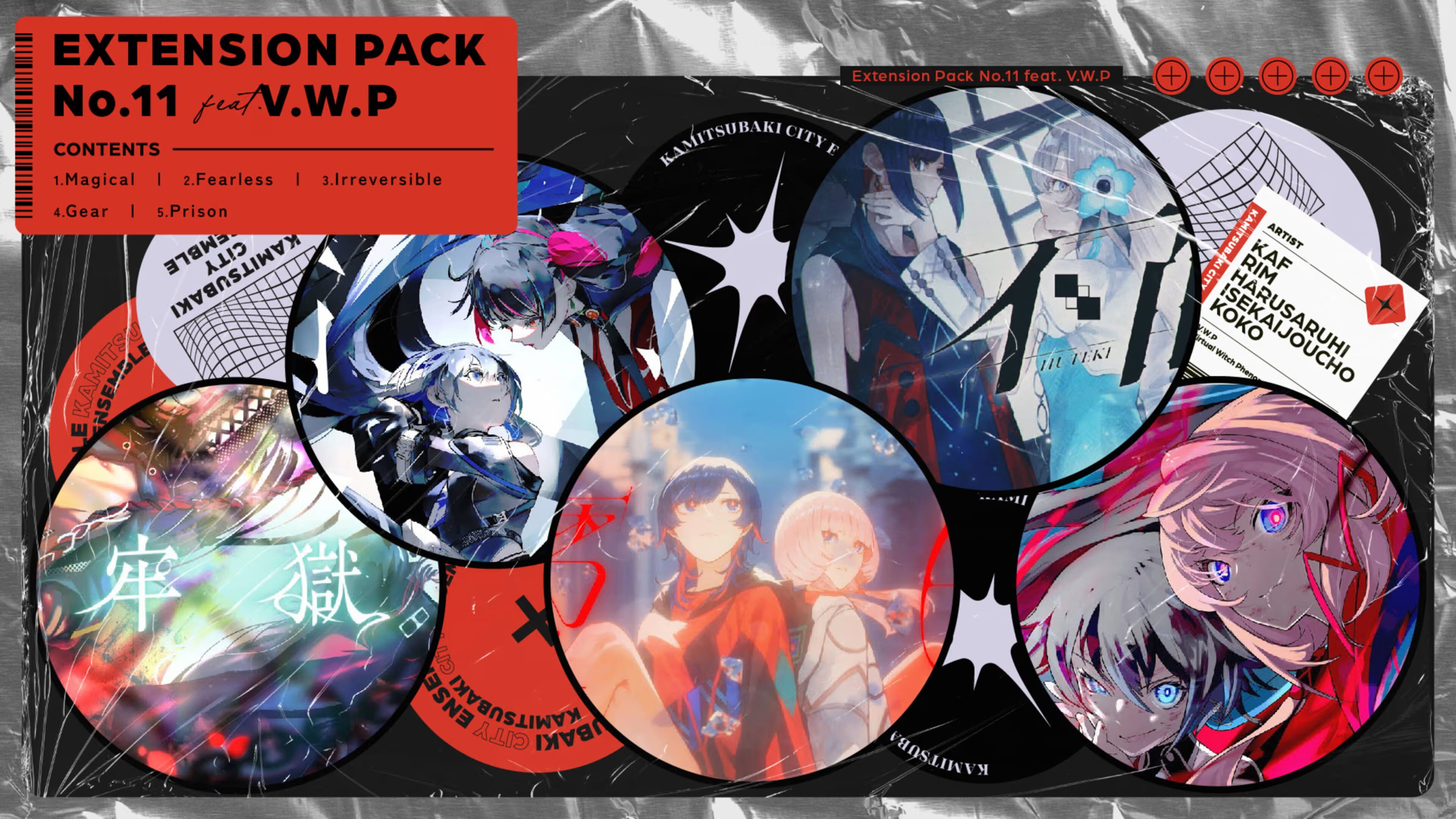 Kamitsubaki City Ensemble: Extension Pack No.11 feat. V.W.P cover