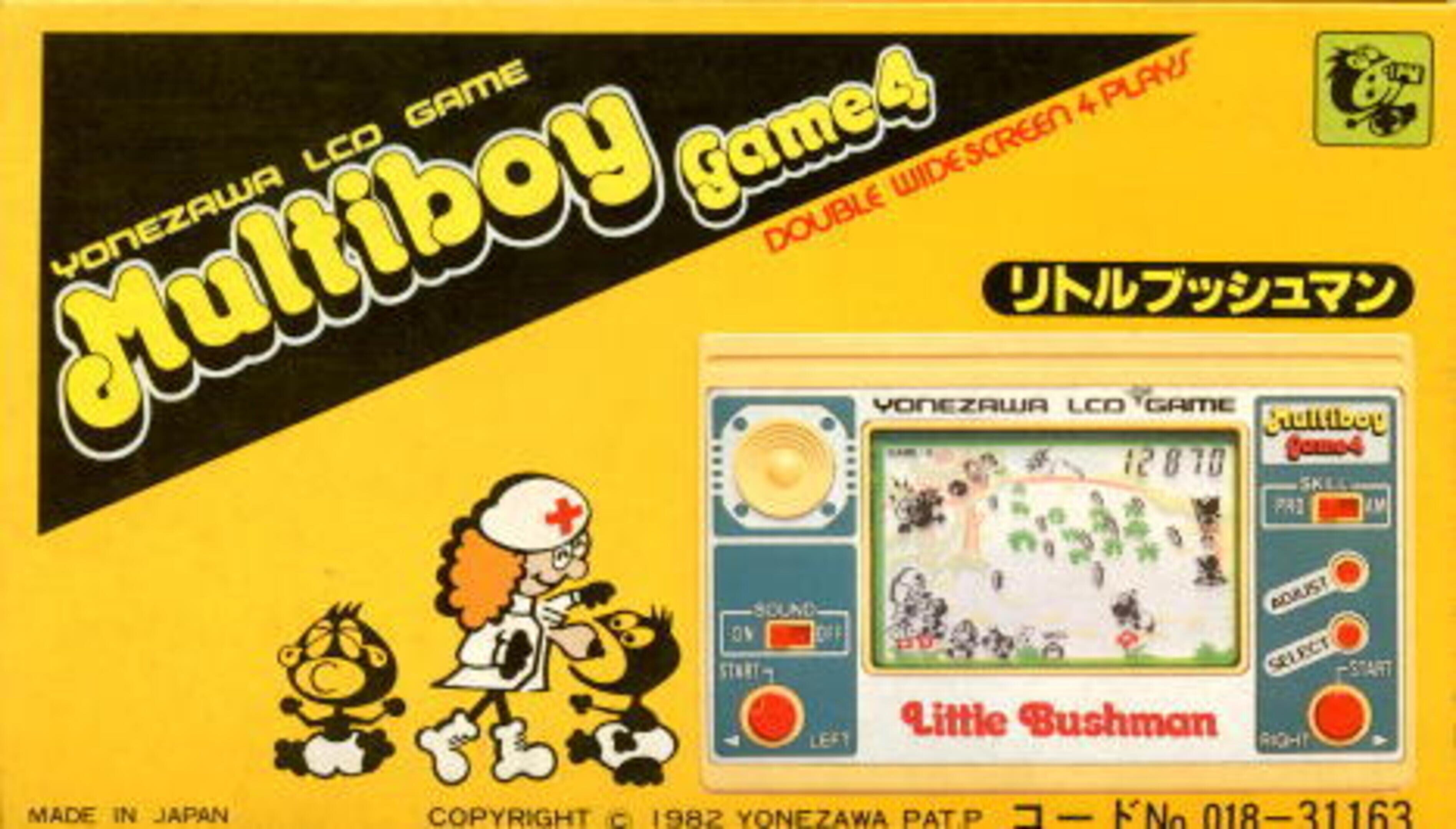 Little Bushman