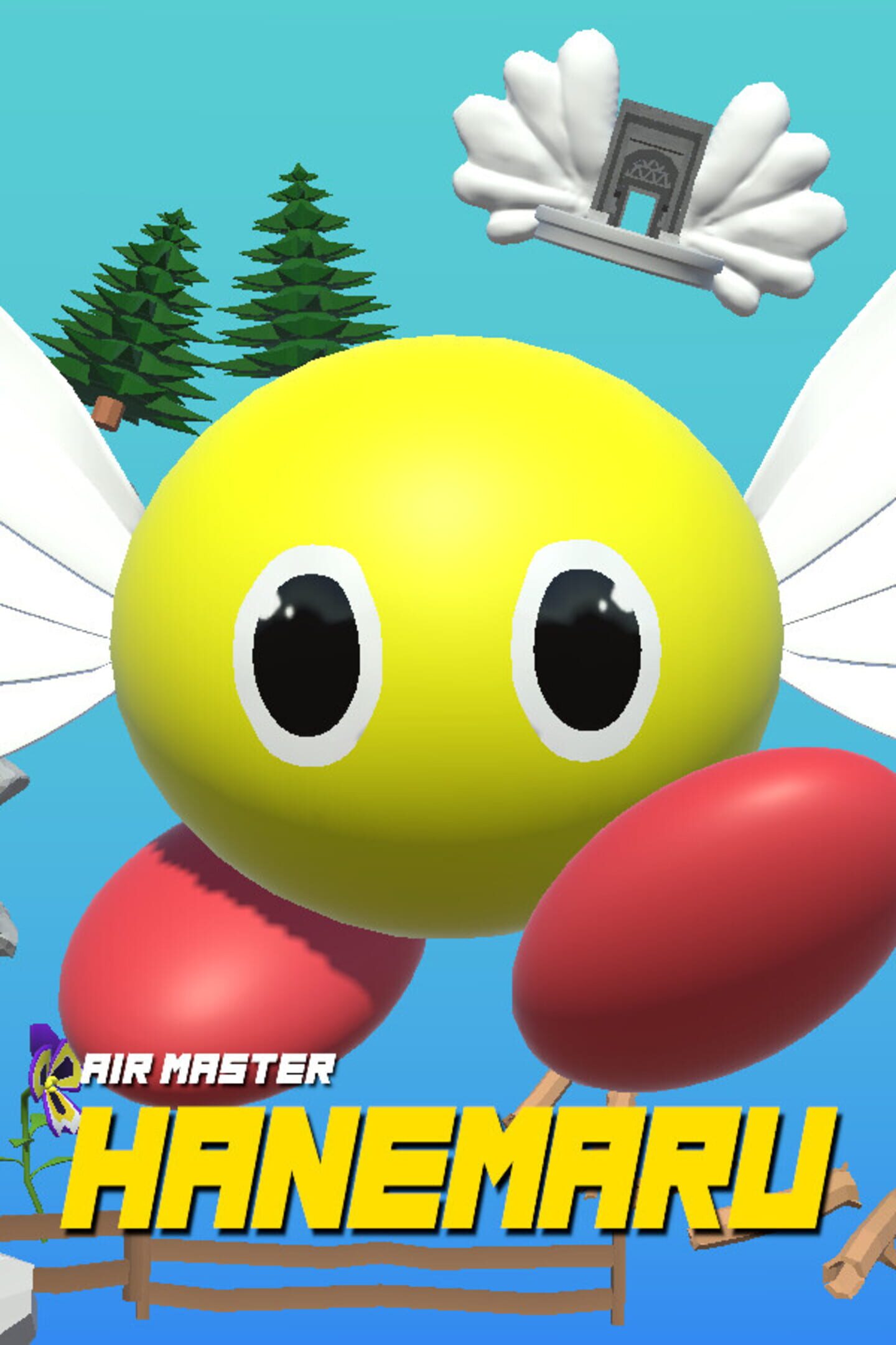 Air Master Hanemaru cover
