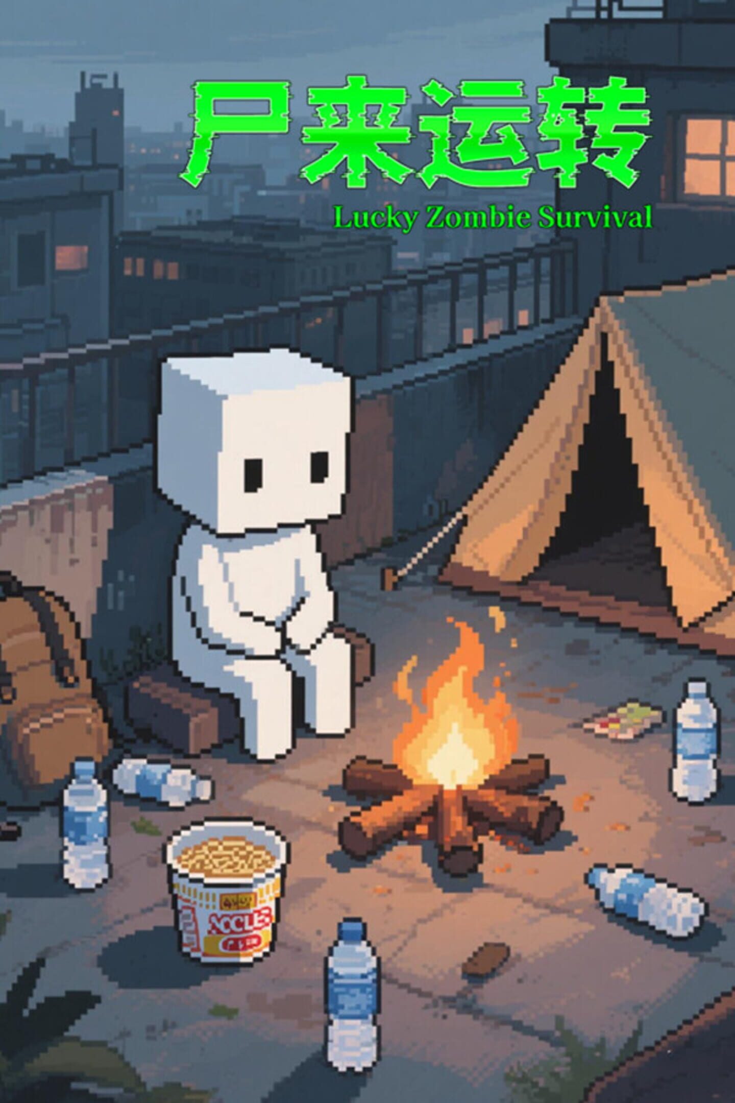 Lucky Zombie Survival cover