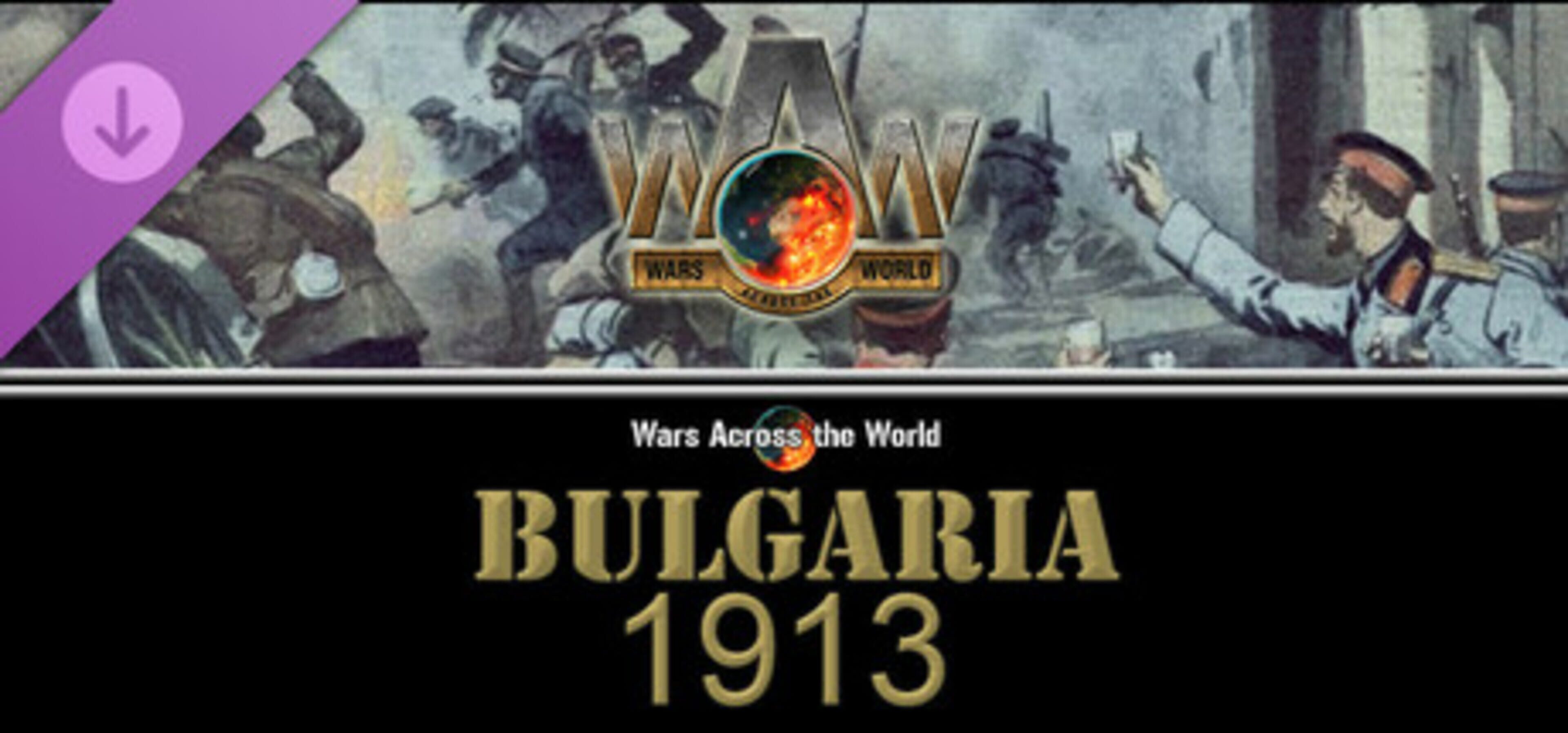 Wars Across the World: Bulgaria 1913 cover