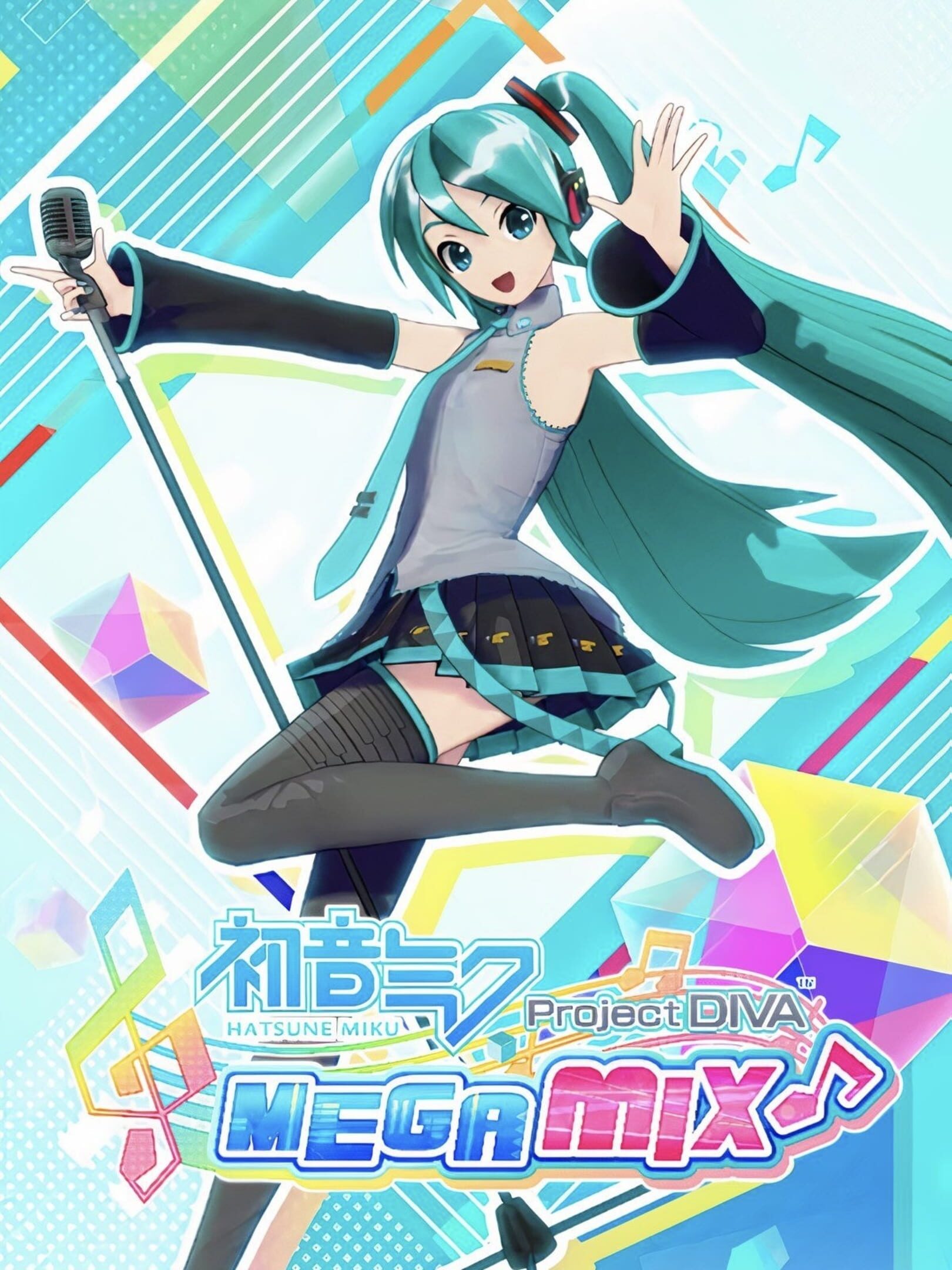 Hatsune Miku: Project Diva Mega Mix cover