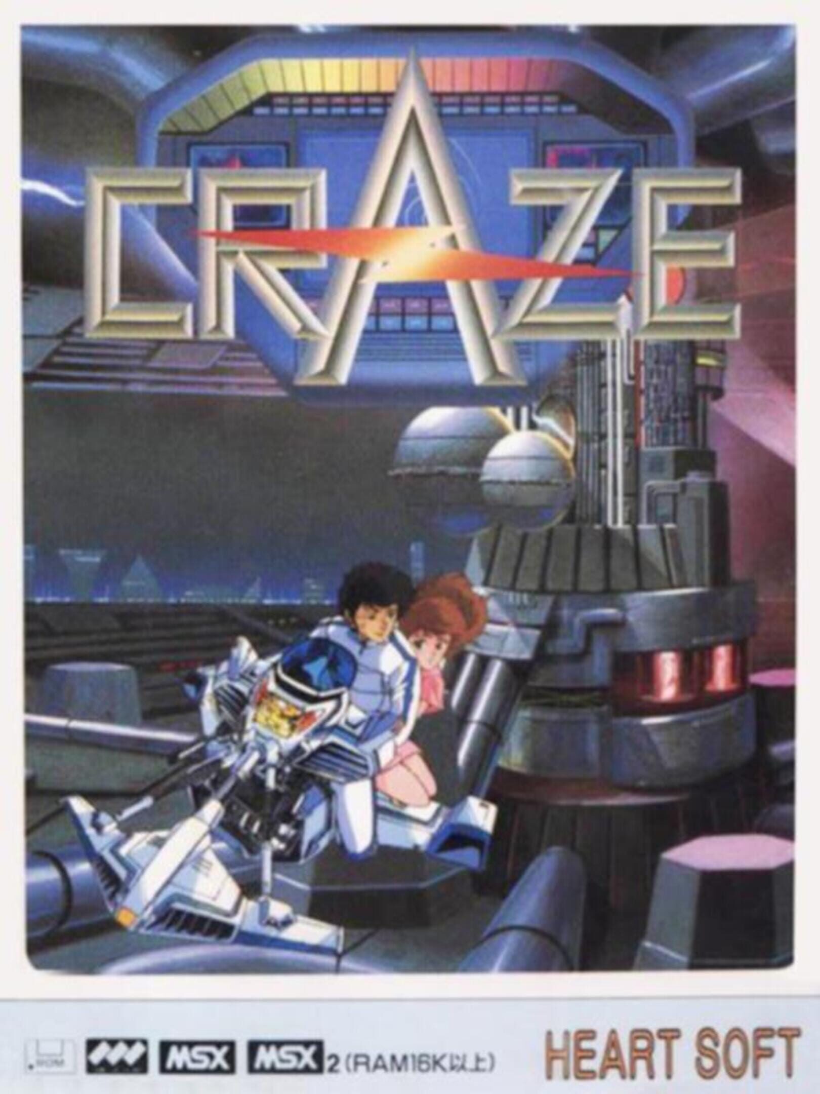 Craze
