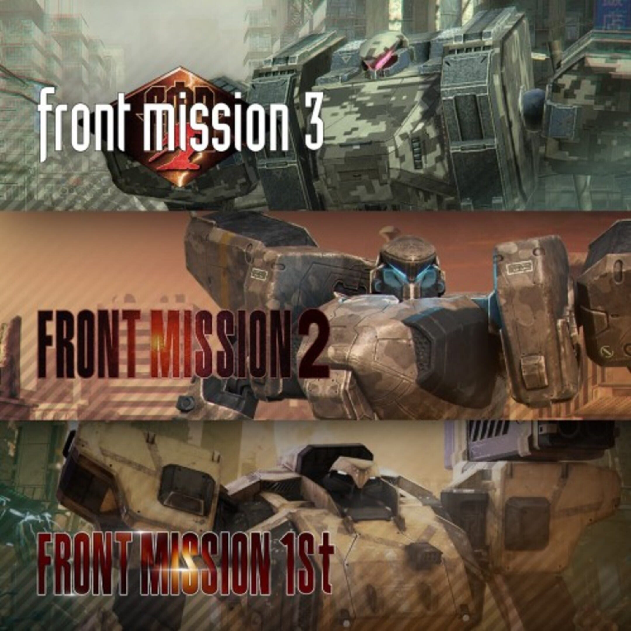Front Mission Remake Trilogy cover