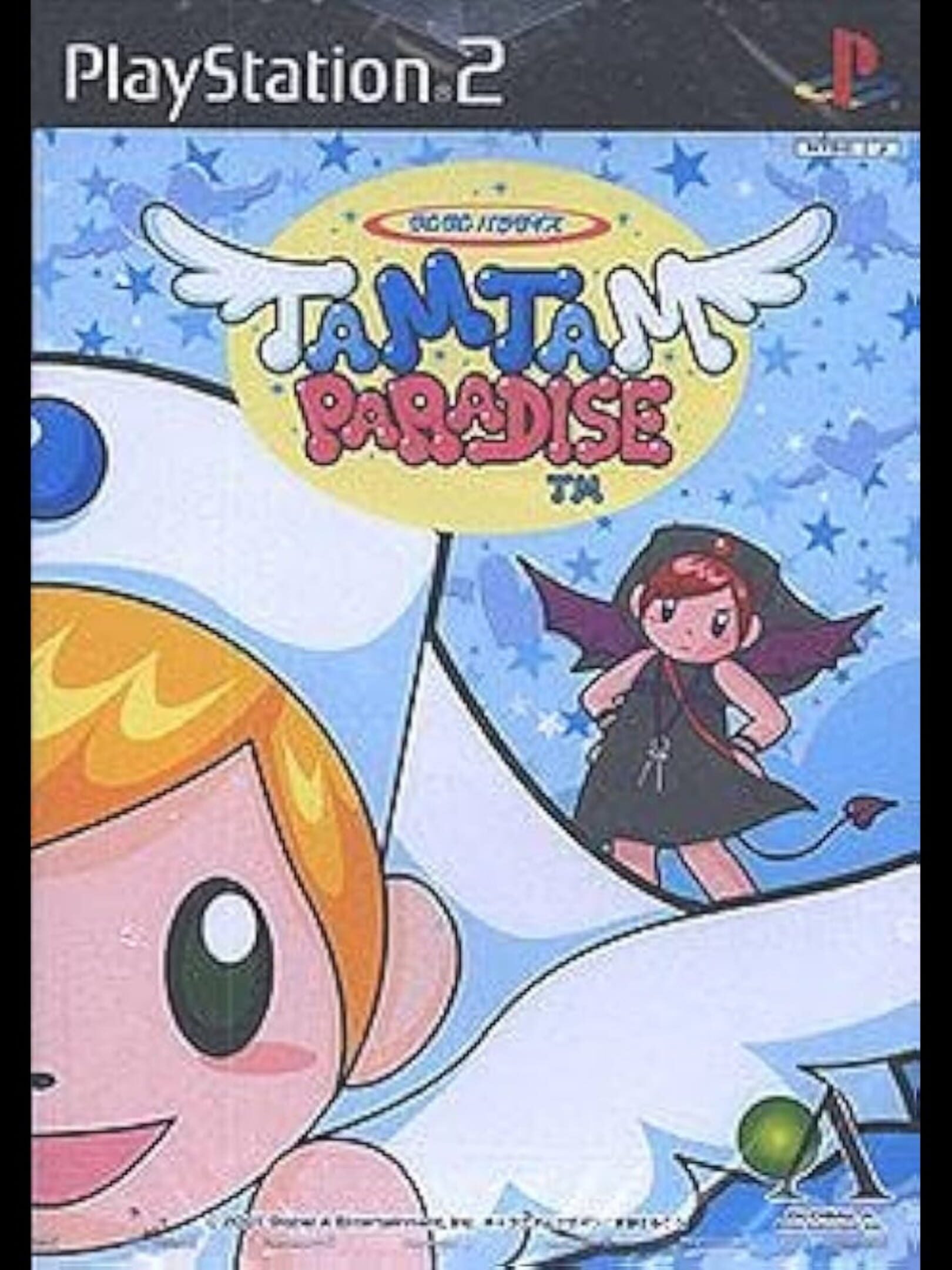 Tam Tam Paradise