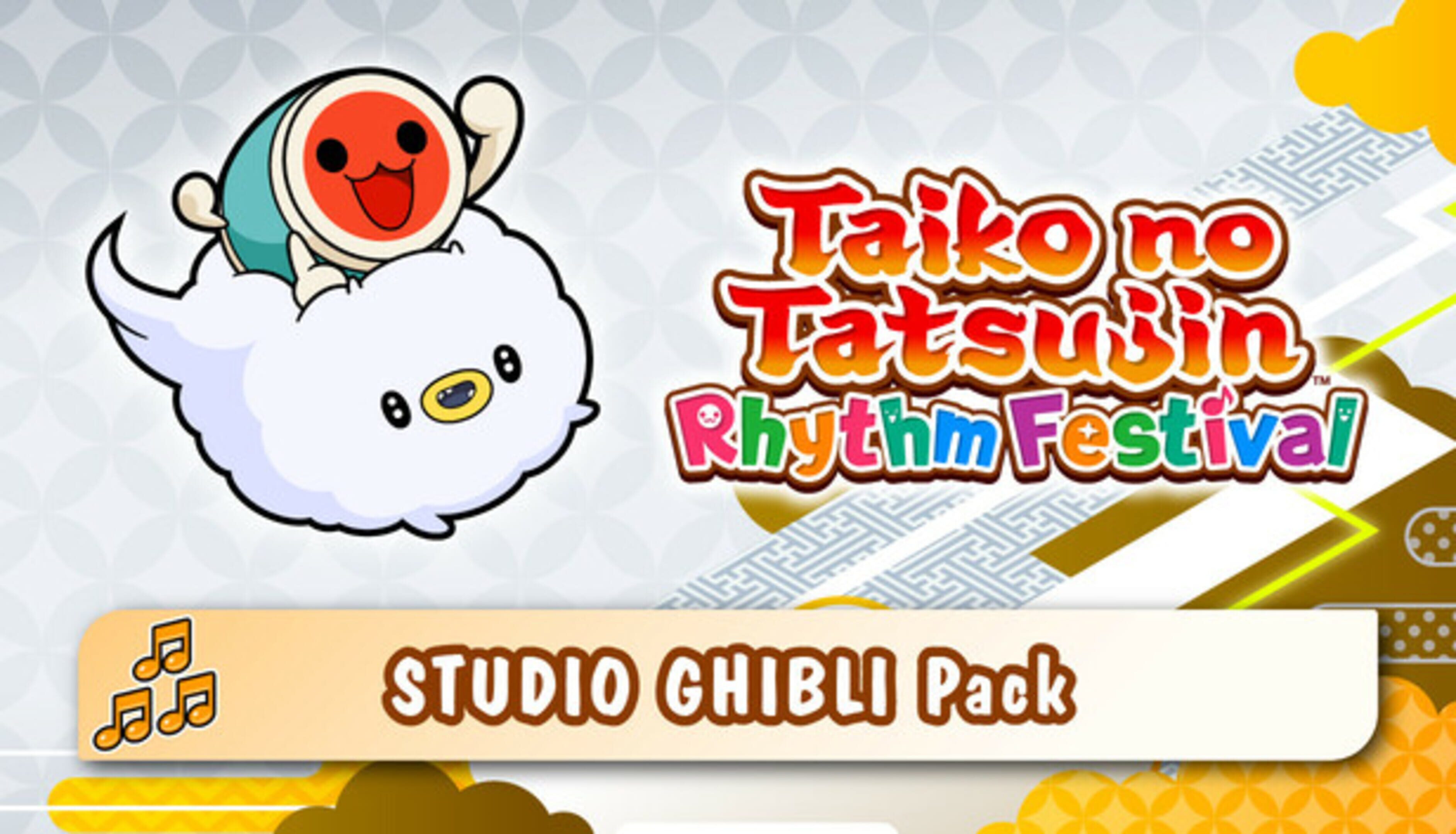 Taiko no Tatsujin: Rhythm Festival - Studio Ghibli Pack