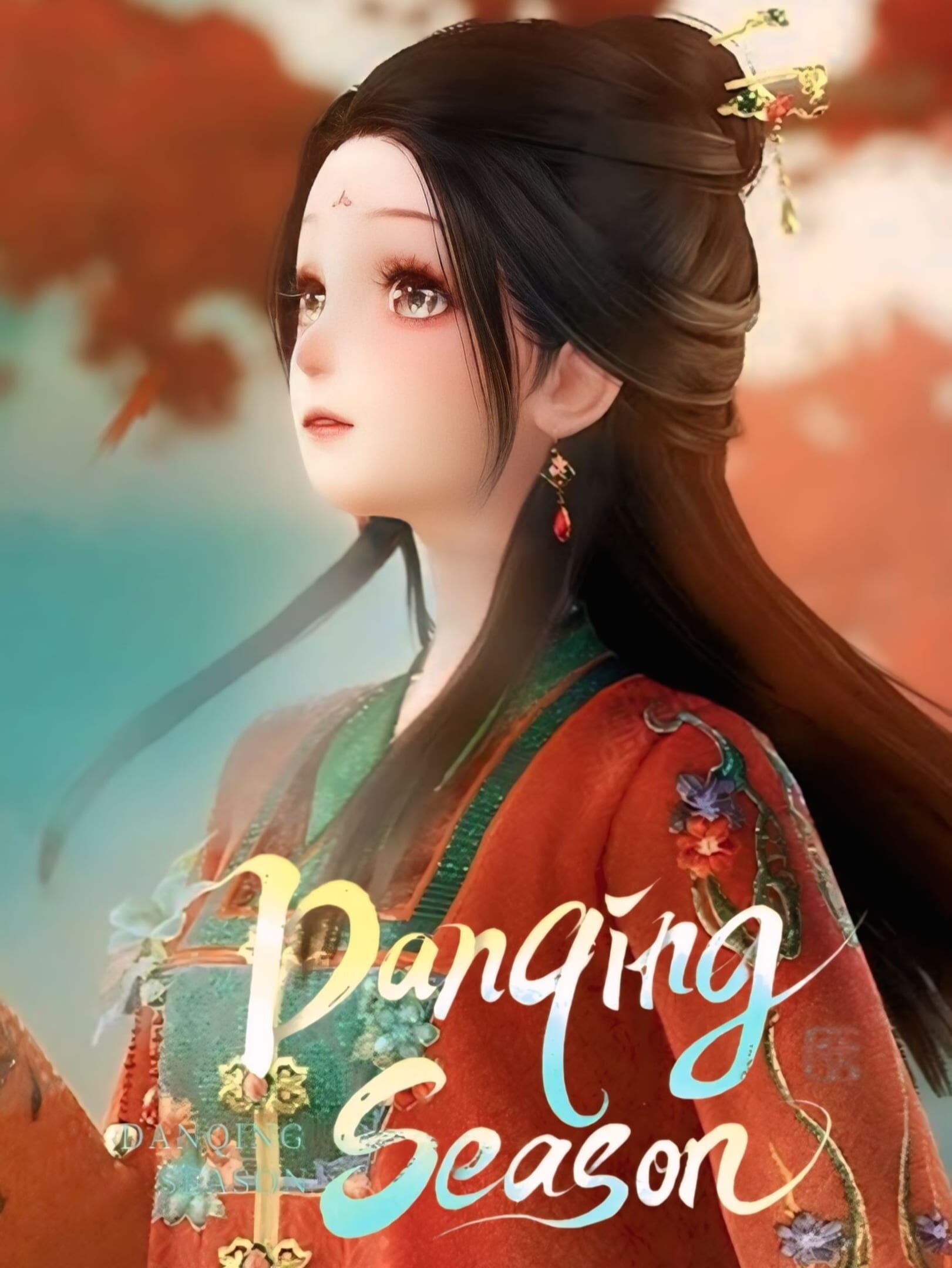 Infinity Nikki: Danqing Season