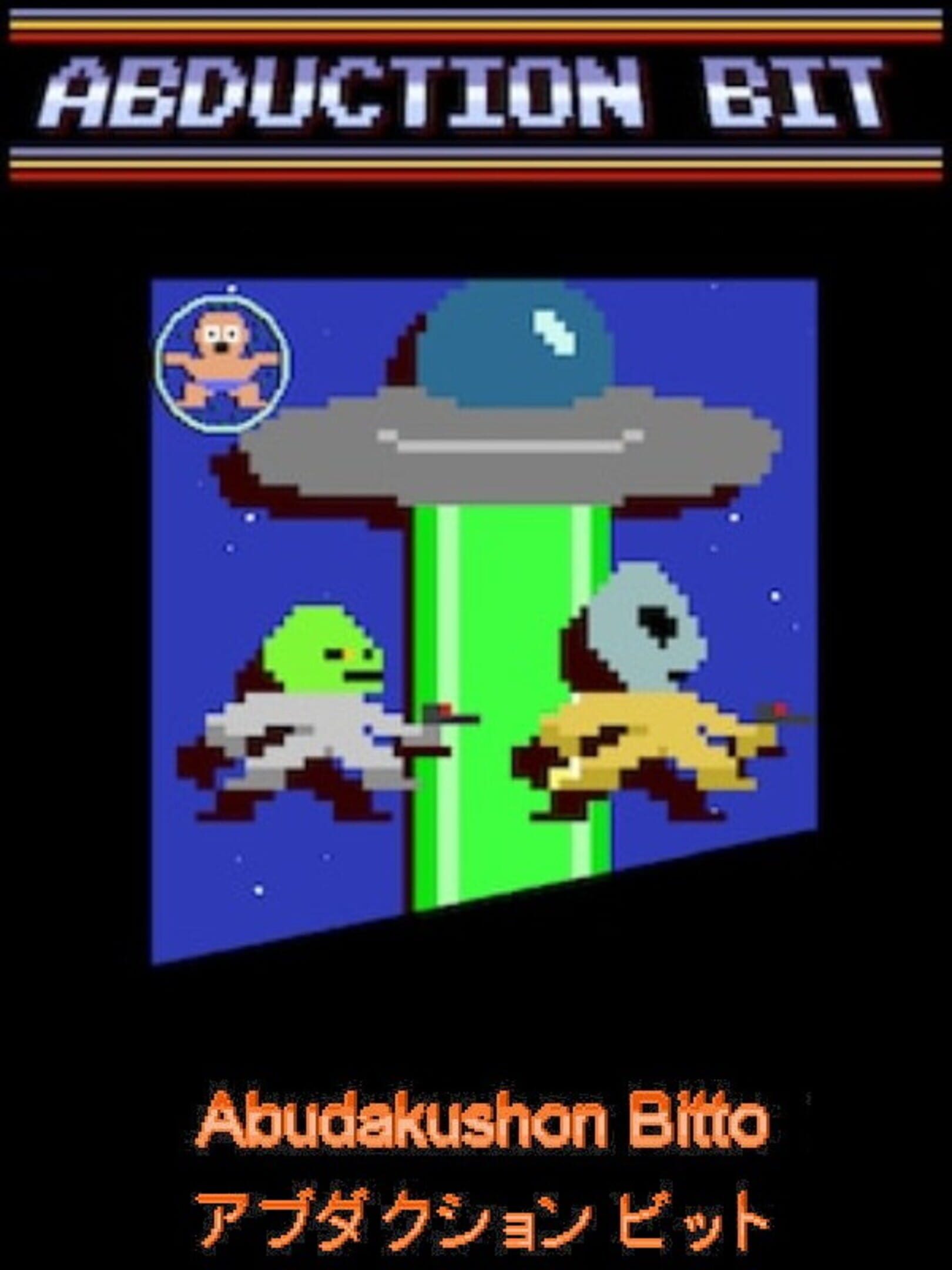 Abduction Bit