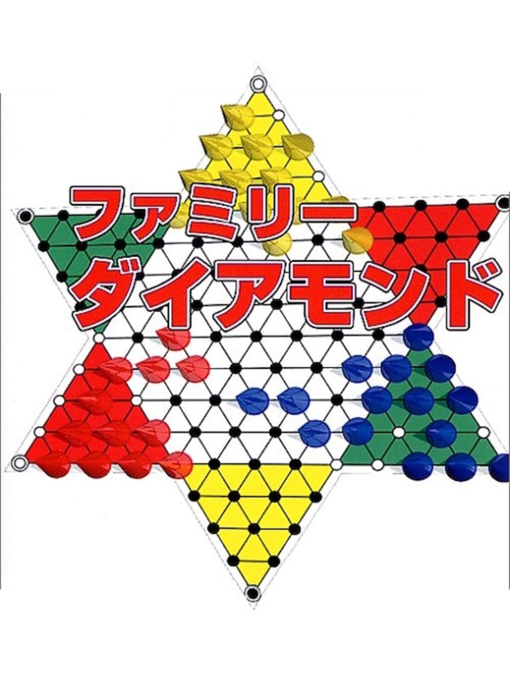 Family Diamond