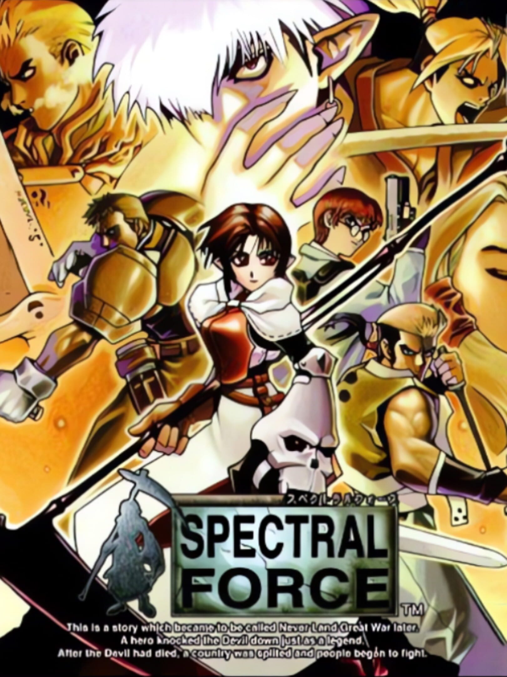 Spectral Force cover