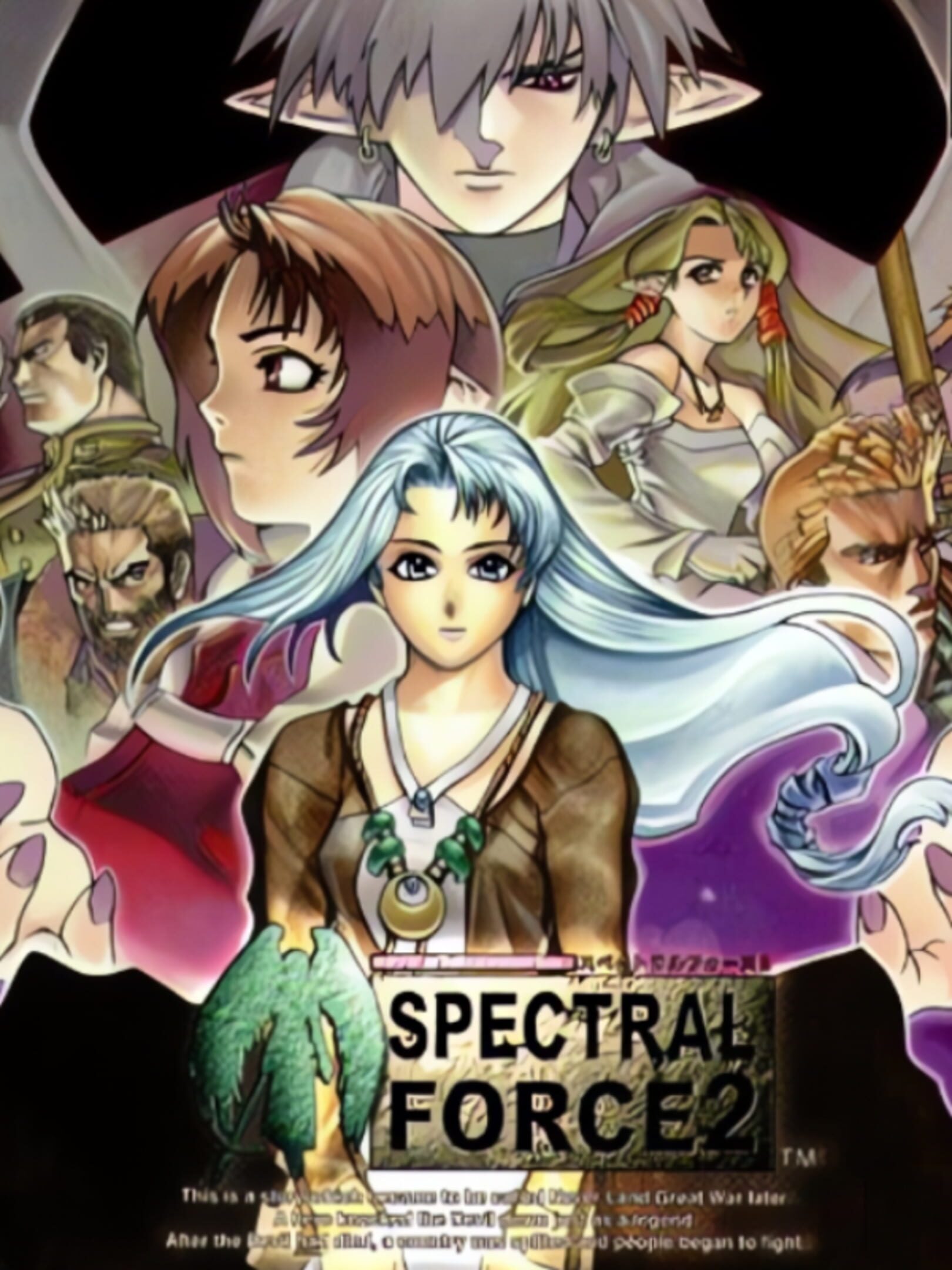 Spectral Force 2 cover