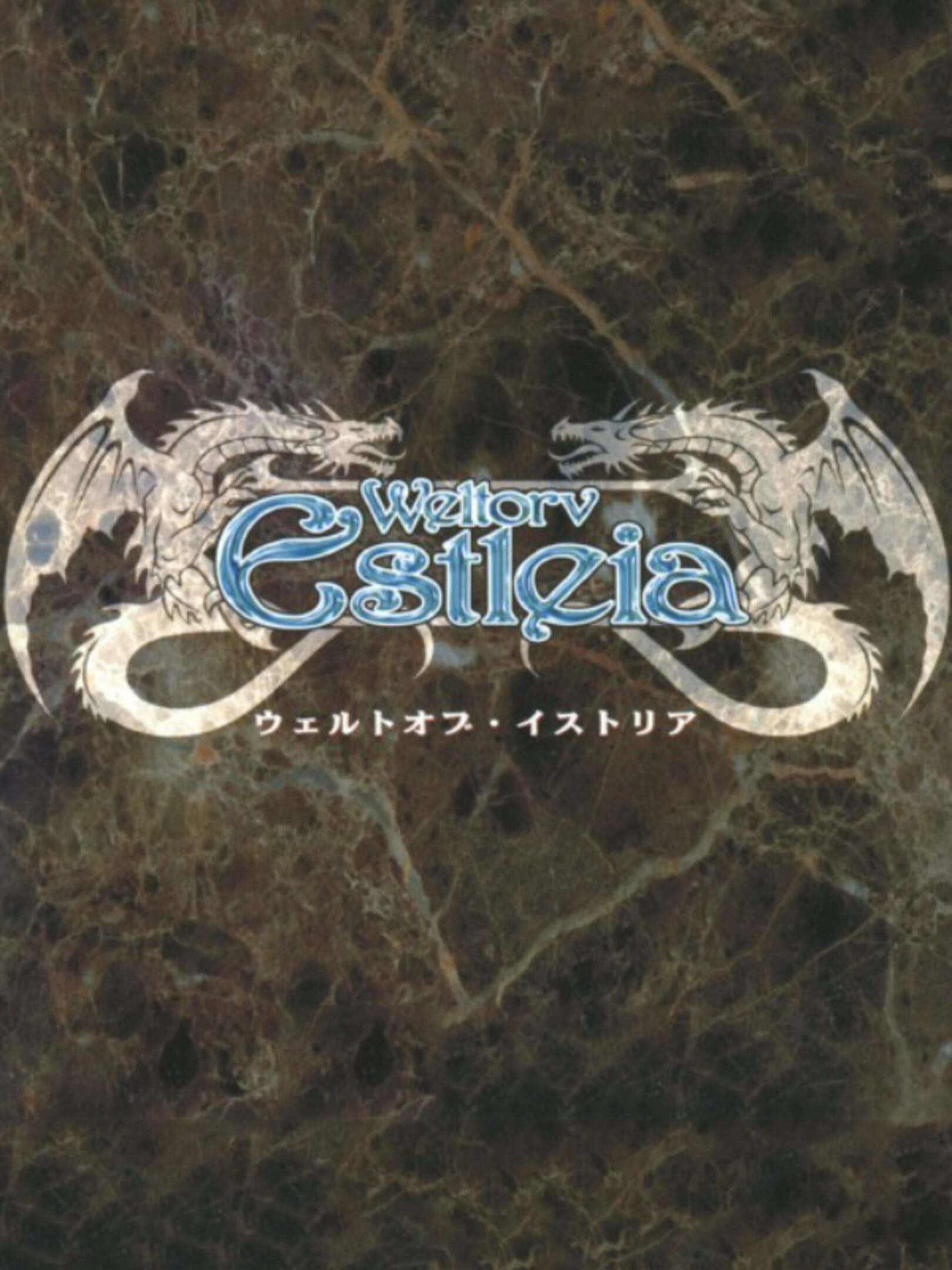 Weltorv Estleia cover