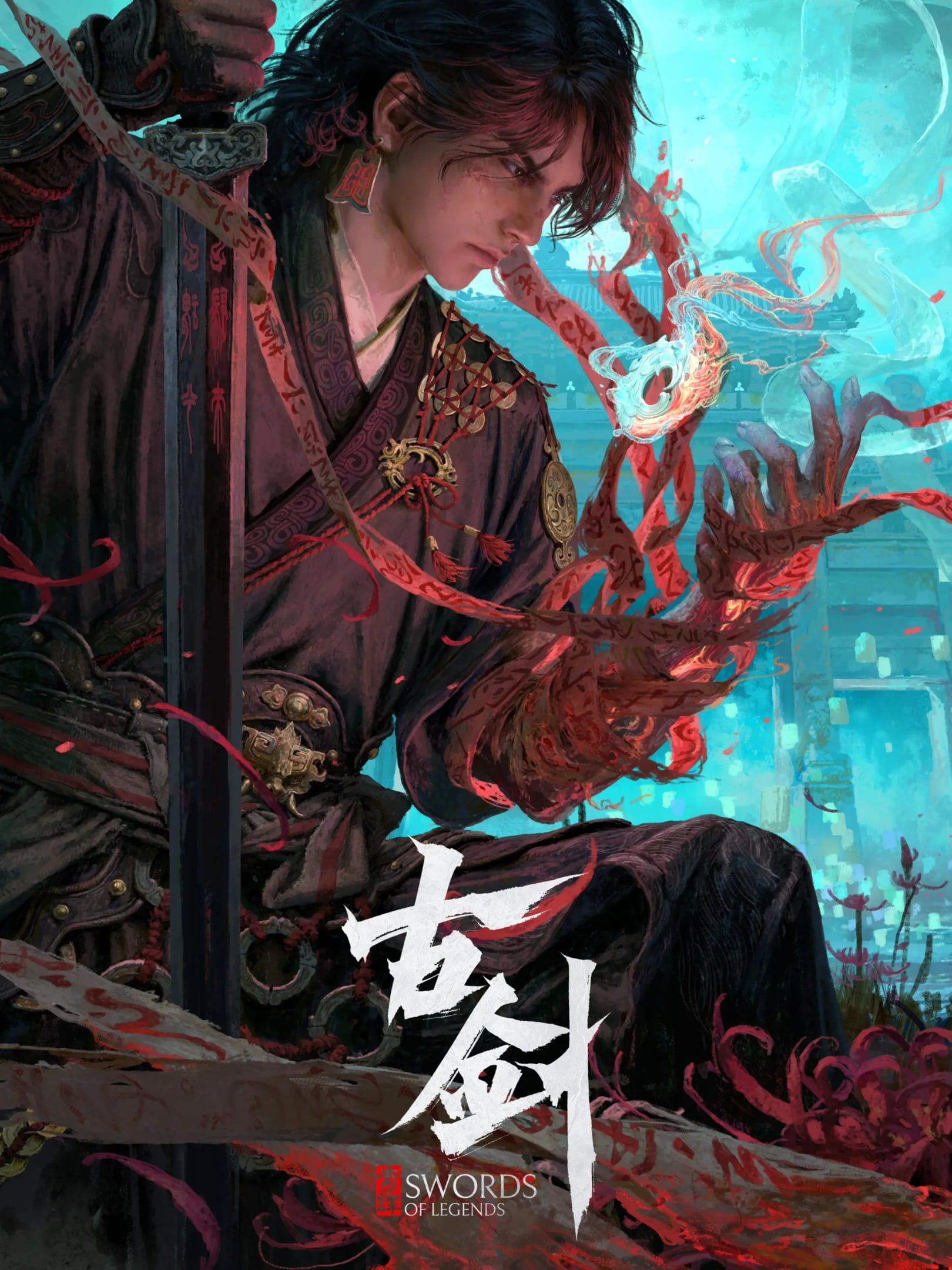 Swords of Legends