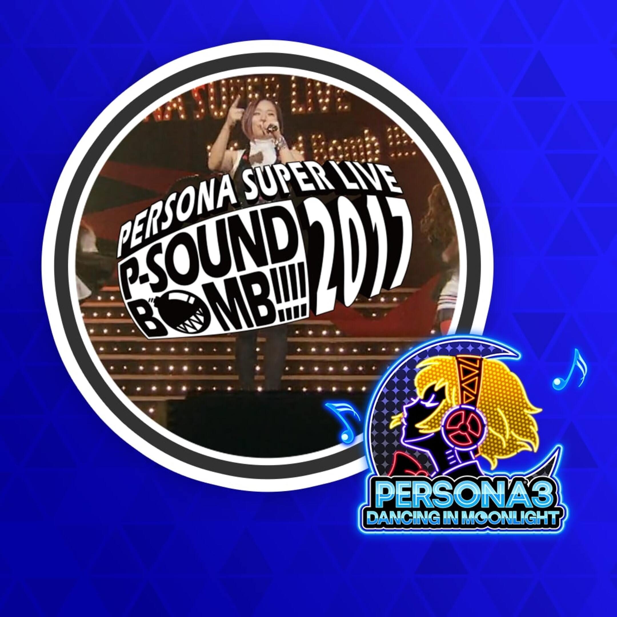 Persona 3: Dancing in Moonlight - The Whims of Fate (PSB2017)