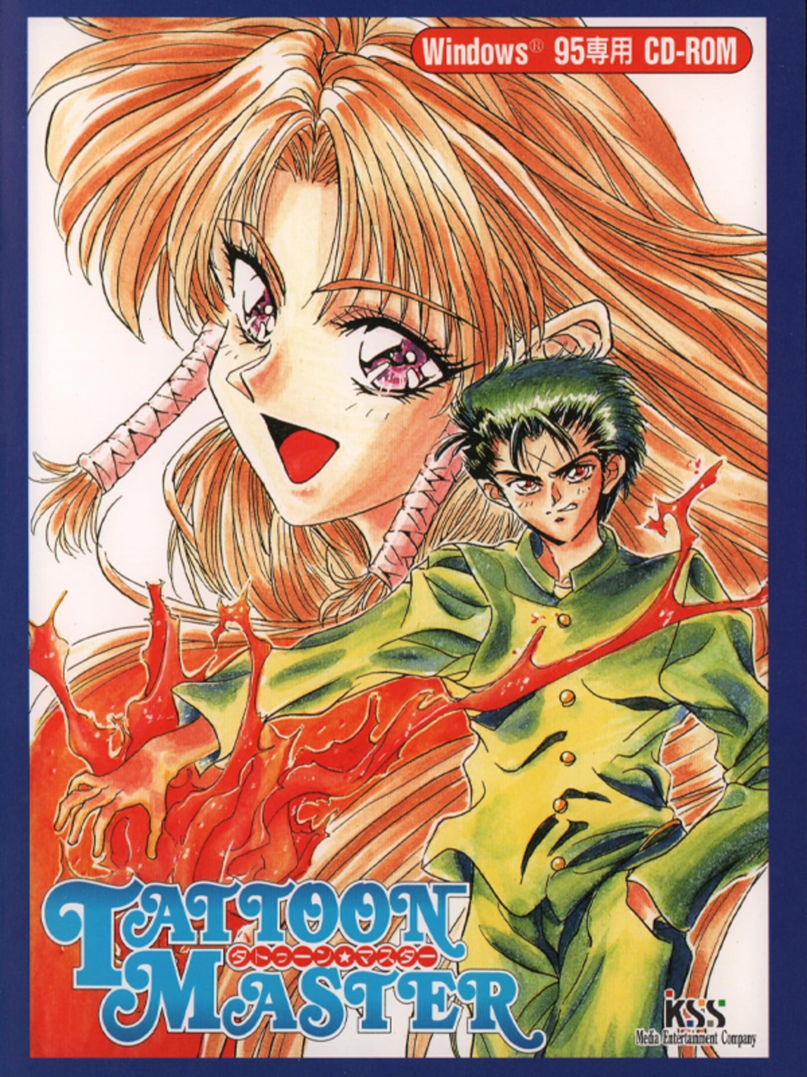 Tattoon Master