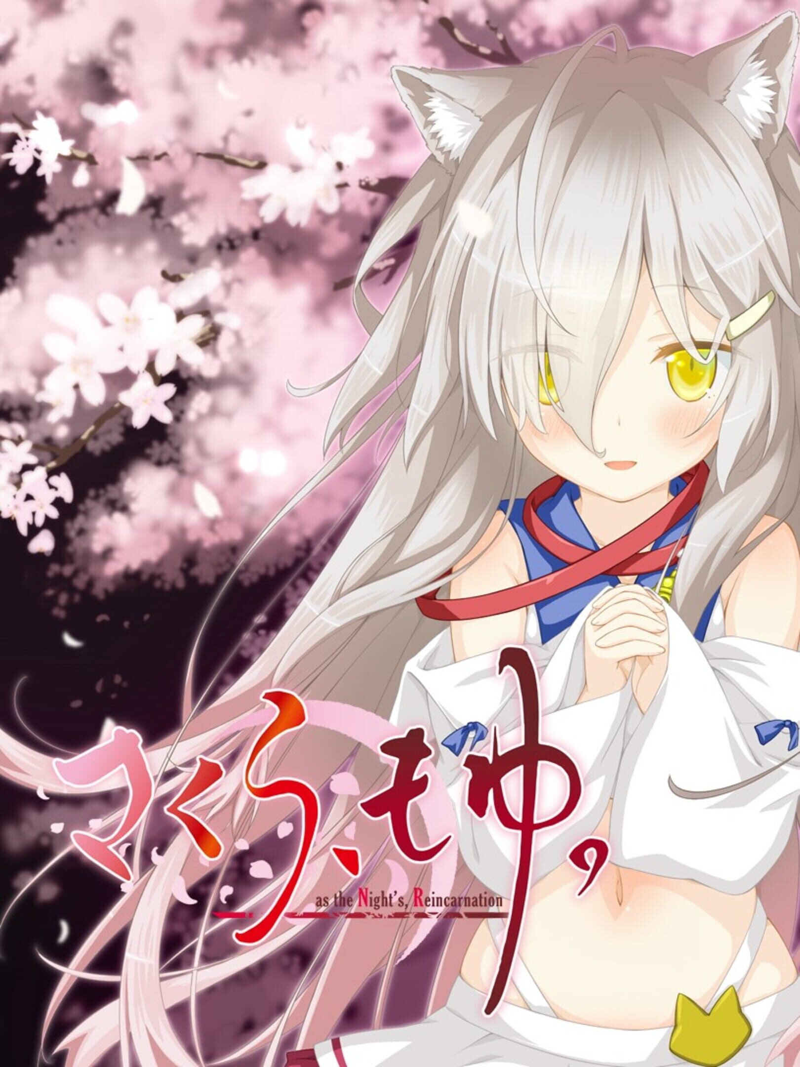 Sakura Moyu: As the Night's, Reincarnation cover