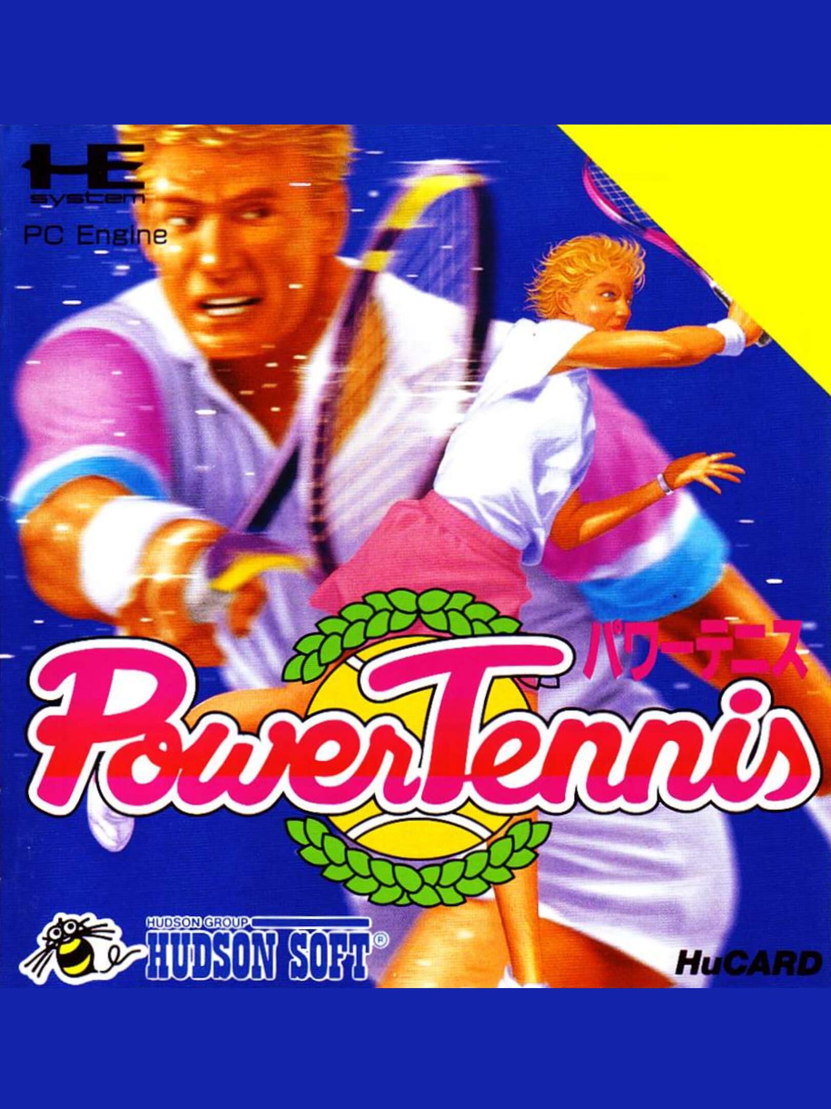 Power Tennis cover